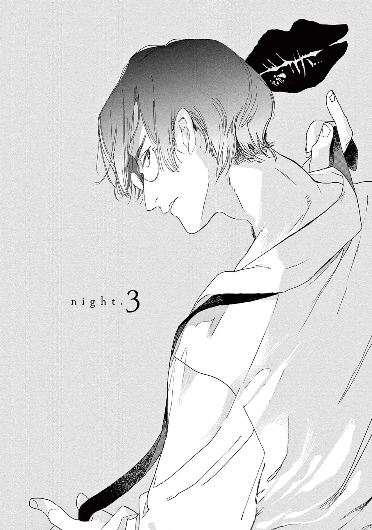 [Kihara Noriko] Ashita Niji Ga Denakute Mo - Page 60