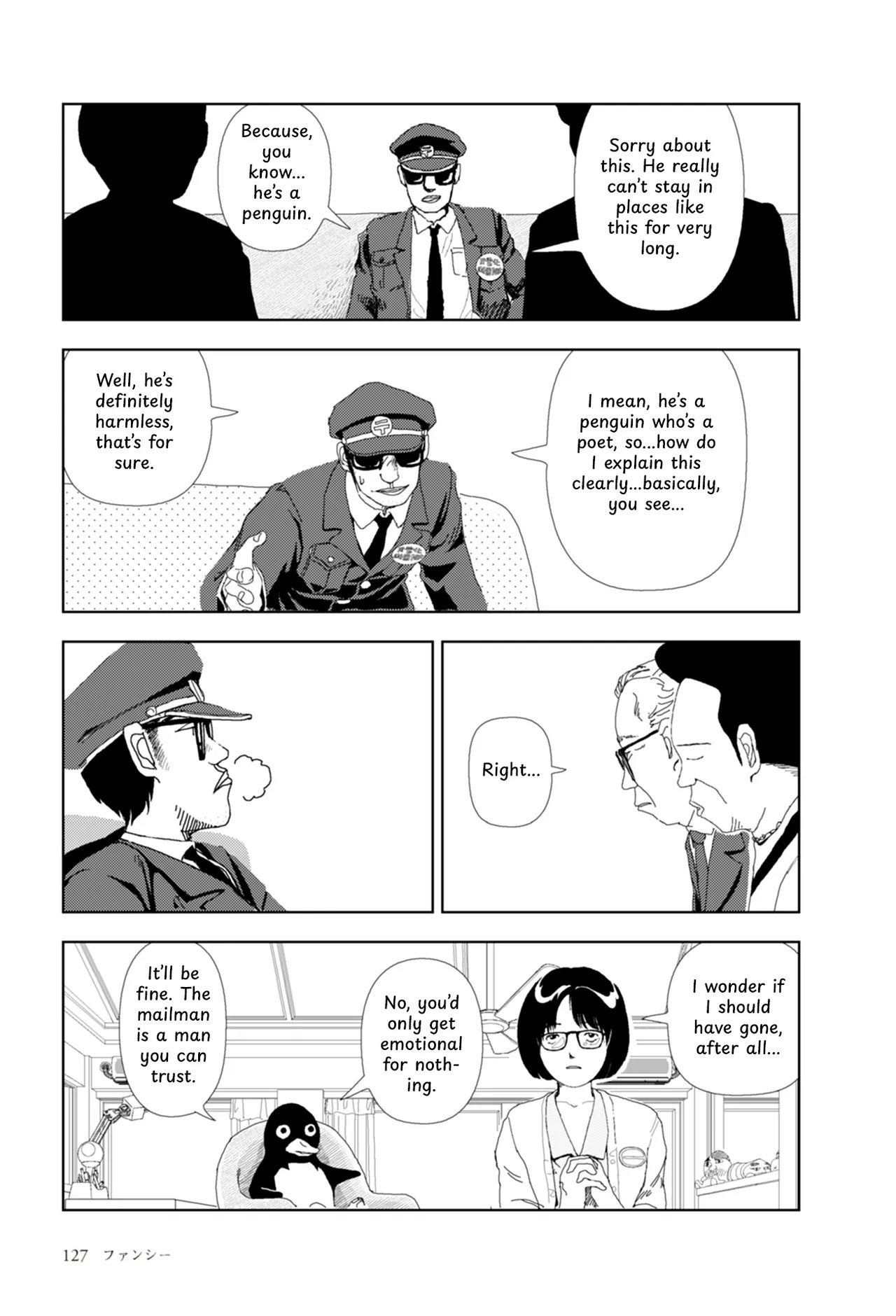 [Yamamoto Naoki] FANCY [English] [Rainash] - Page 10