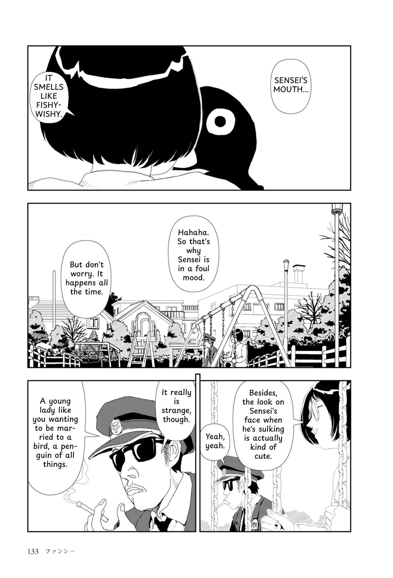 [Yamamoto Naoki] FANCY [English] [Rainash] - Page 16
