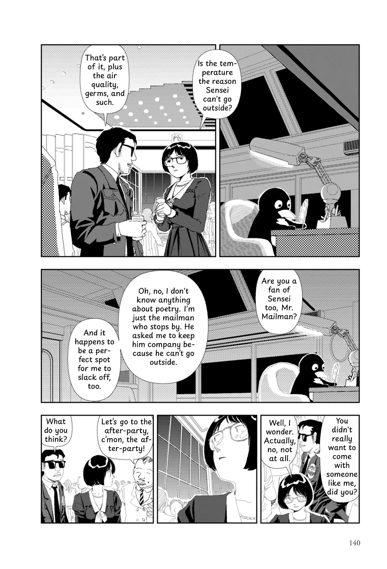 [Yamamoto Naoki] FANCY [English] [Rainash] - Page 23