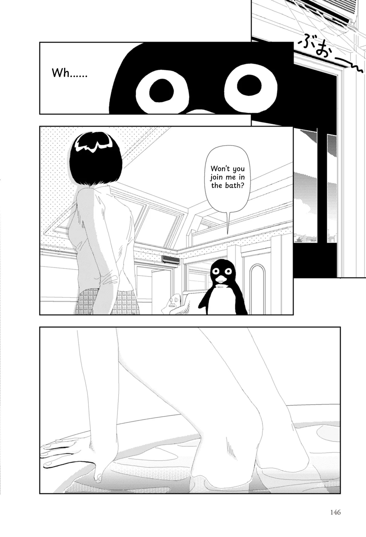 [Yamamoto Naoki] FANCY [English] [Rainash] - Page 29