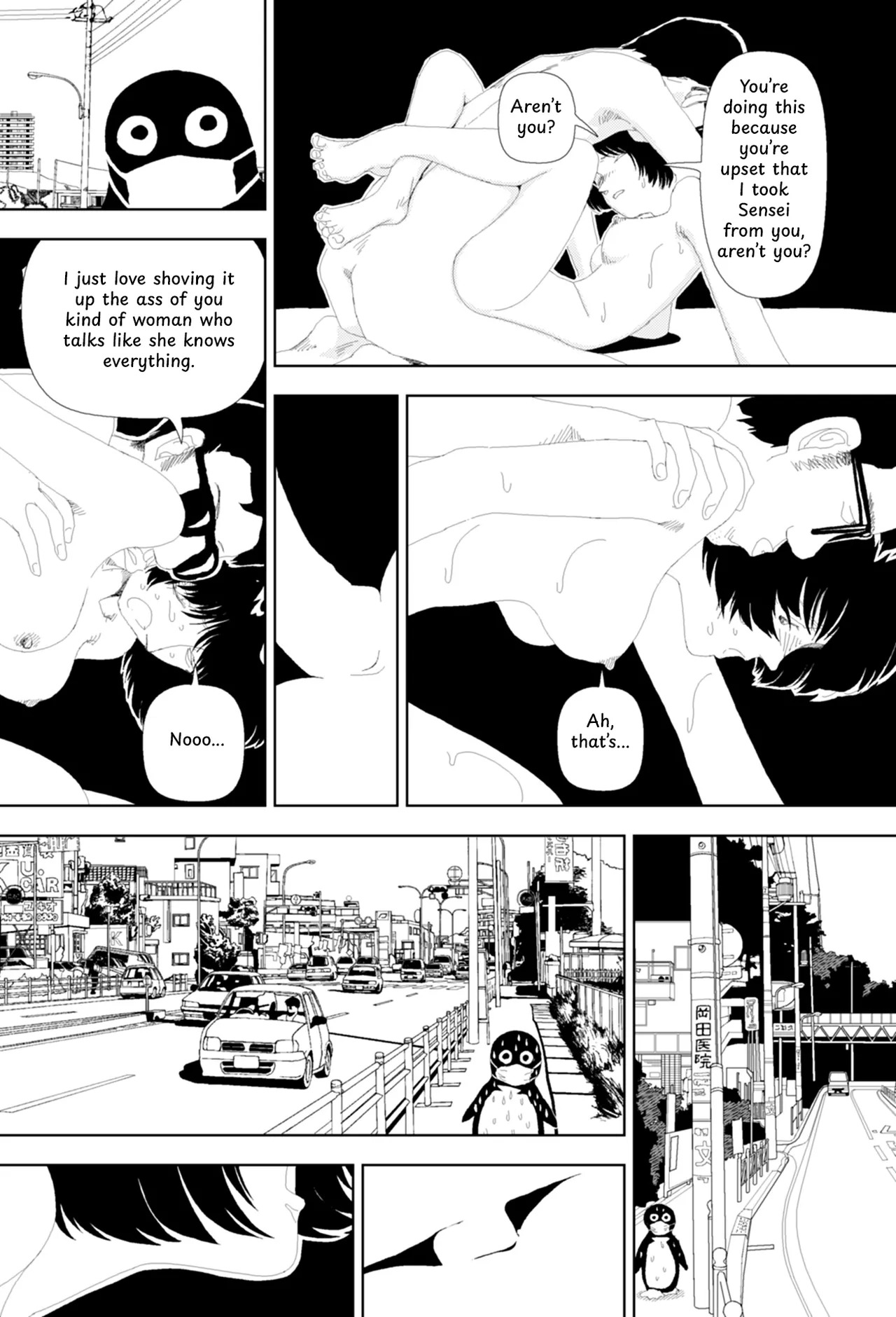 [Yamamoto Naoki] FANCY [English] [Rainash] - Page 38