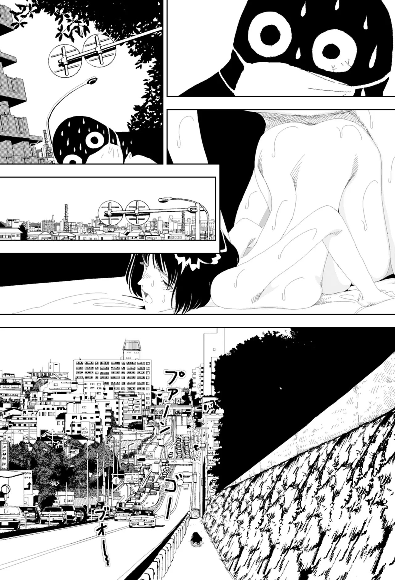 [Yamamoto Naoki] FANCY [English] [Rainash] - Page 40