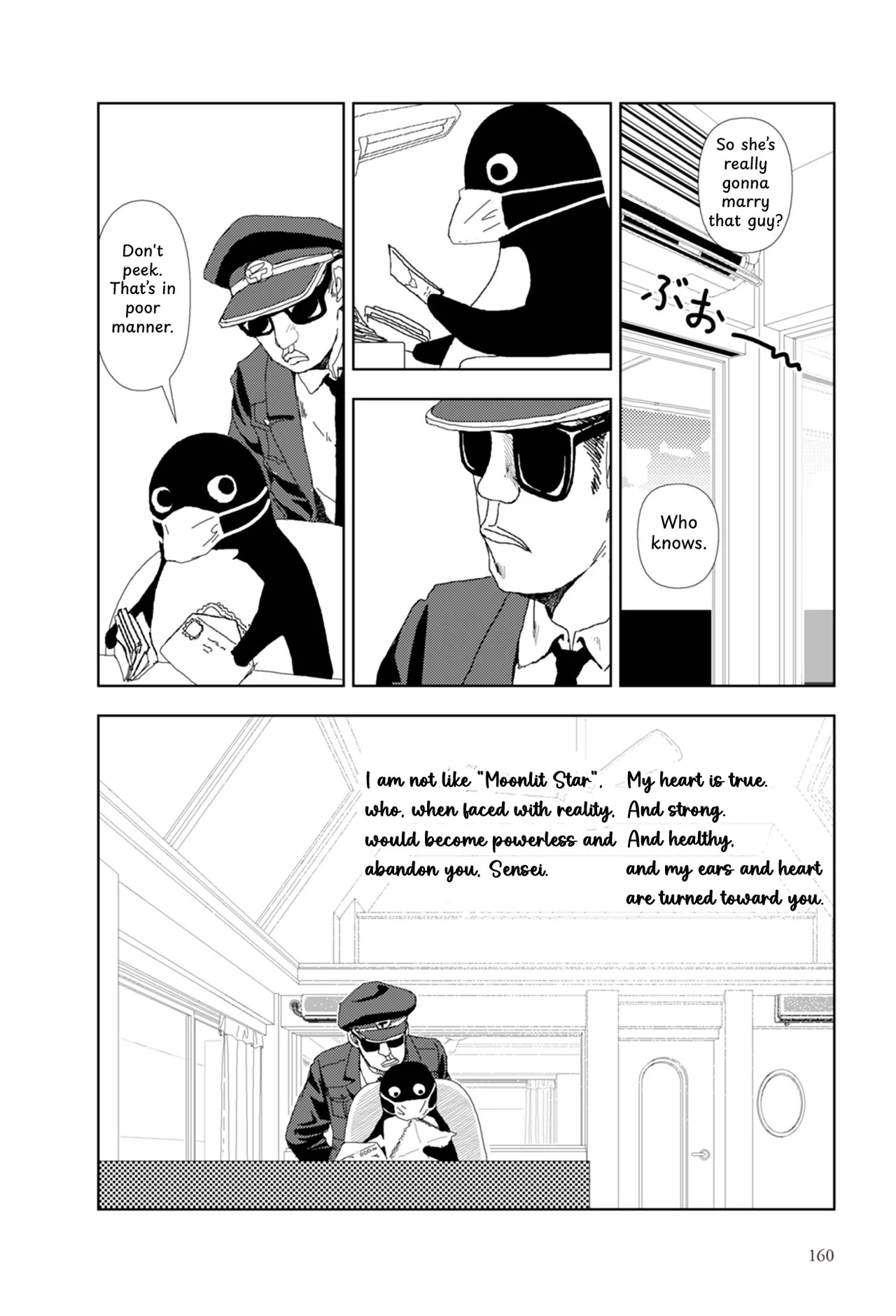 [Yamamoto Naoki] FANCY [English] [Rainash] - Page 43