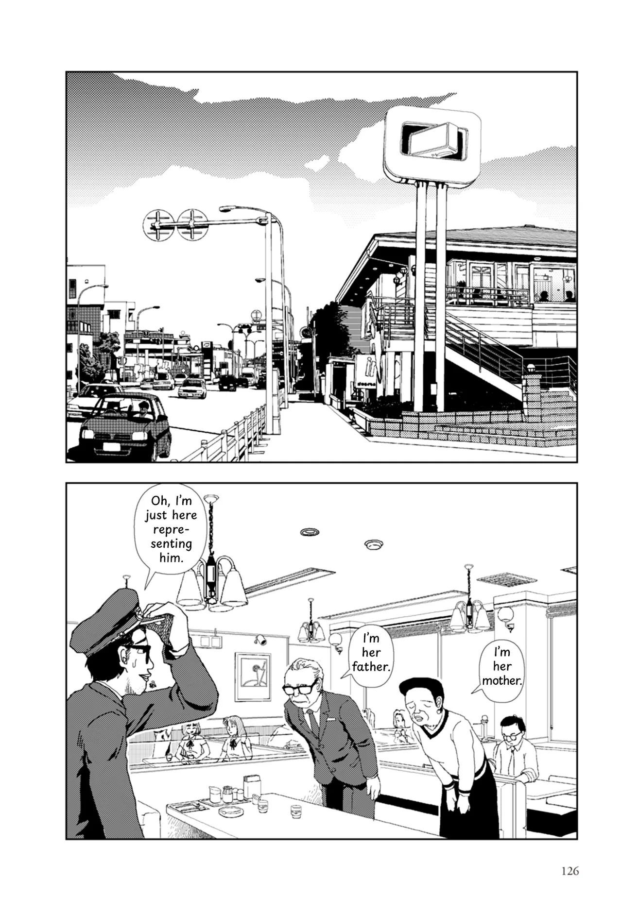[Yamamoto Naoki] FANCY [English] [Rainash] - Page 9