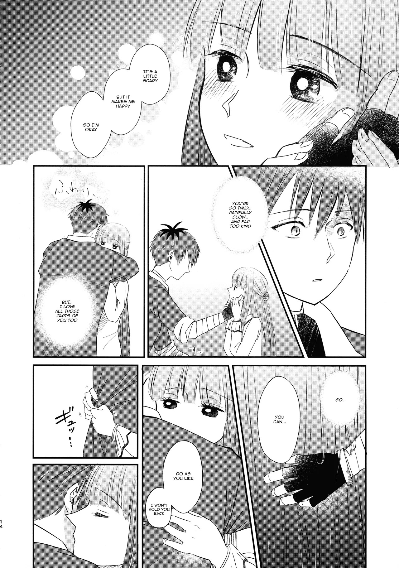 (C106) [Sandone (Yu-ki)] Kimi ni Fure, - Feeling you will change everything. (Sousou no Frieren) [English] [kireiTL] - Page 13