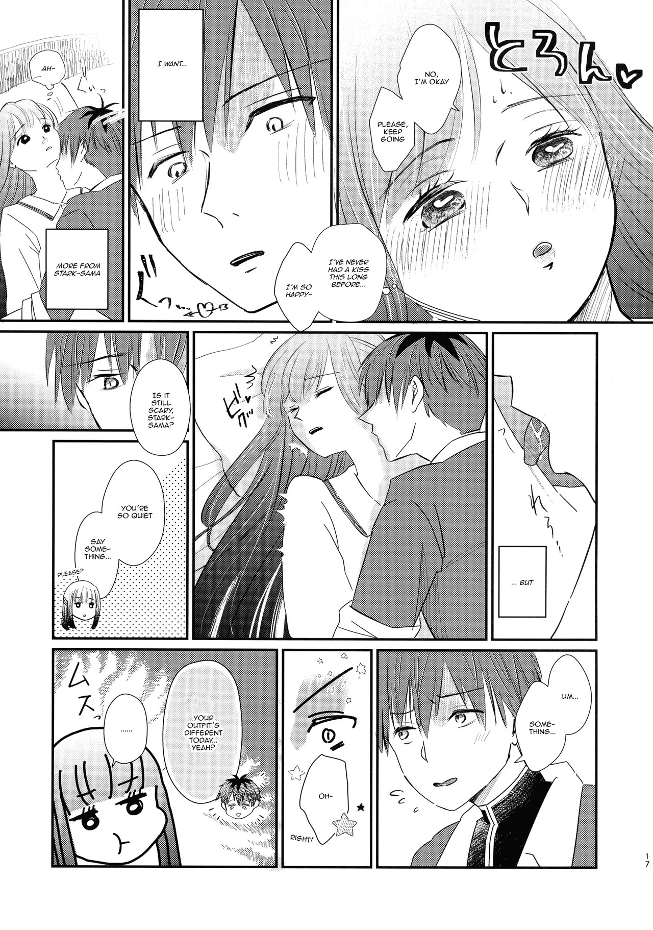 (C106) [Sandone (Yu-ki)] Kimi ni Fure, - Feeling you will change everything. (Sousou no Frieren) [English] [kireiTL] - Page 16