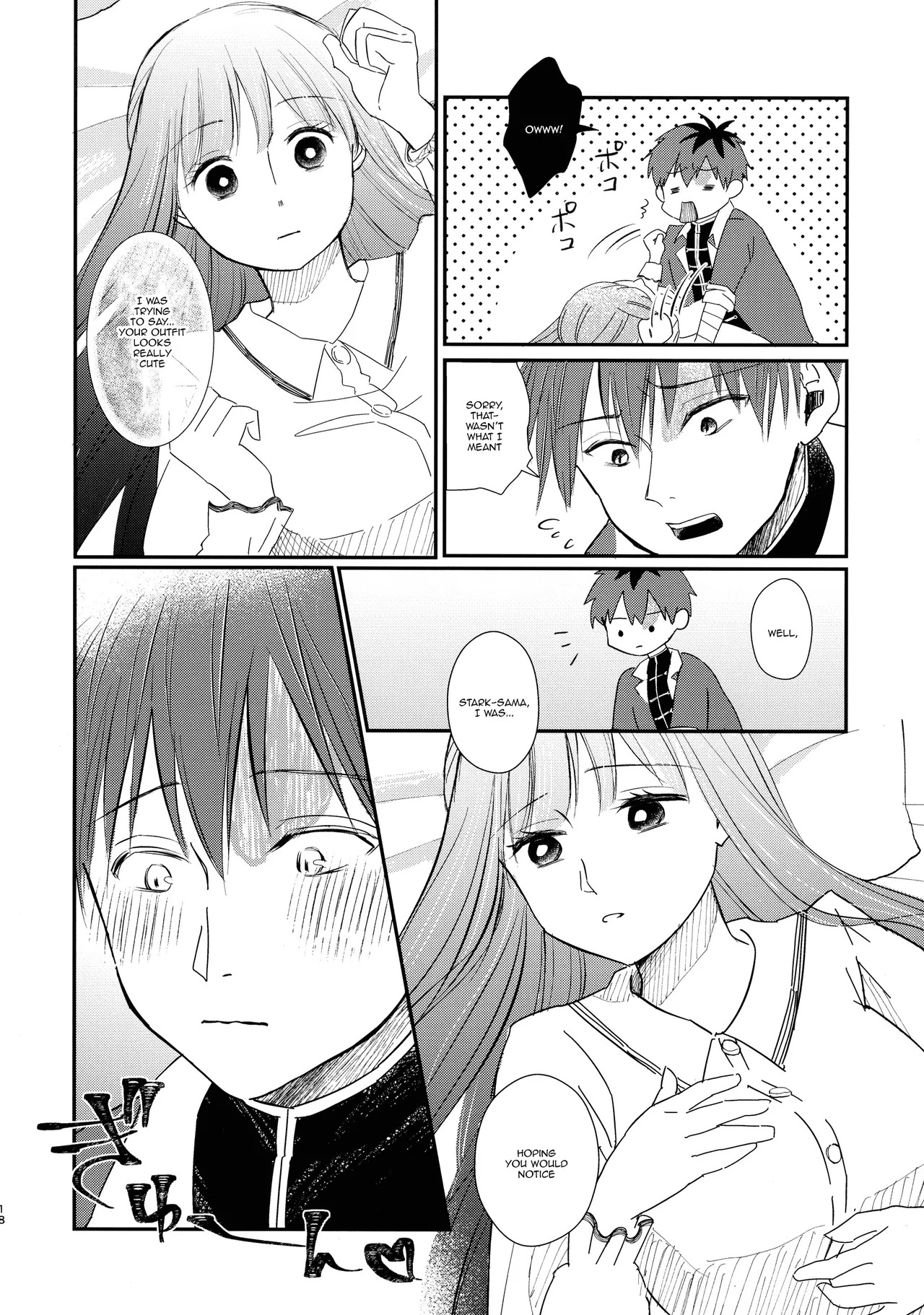 (C106) [Sandone (Yu-ki)] Kimi ni Fure, - Feeling you will change everything. (Sousou no Frieren) [English] [kireiTL] - Page 17