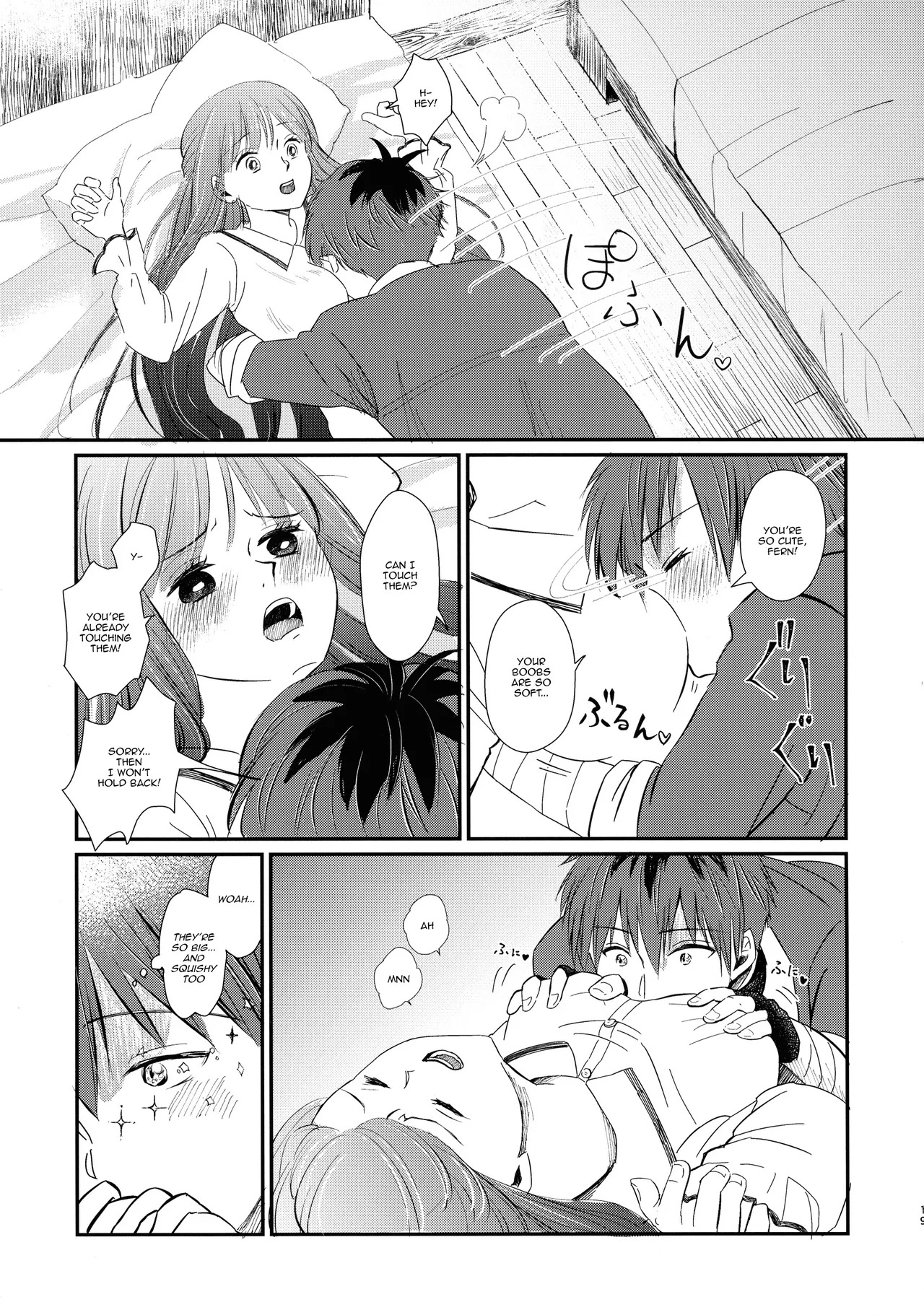 (C106) [Sandone (Yu-ki)] Kimi ni Fure, - Feeling you will change everything. (Sousou no Frieren) [English] [kireiTL] - Page 18