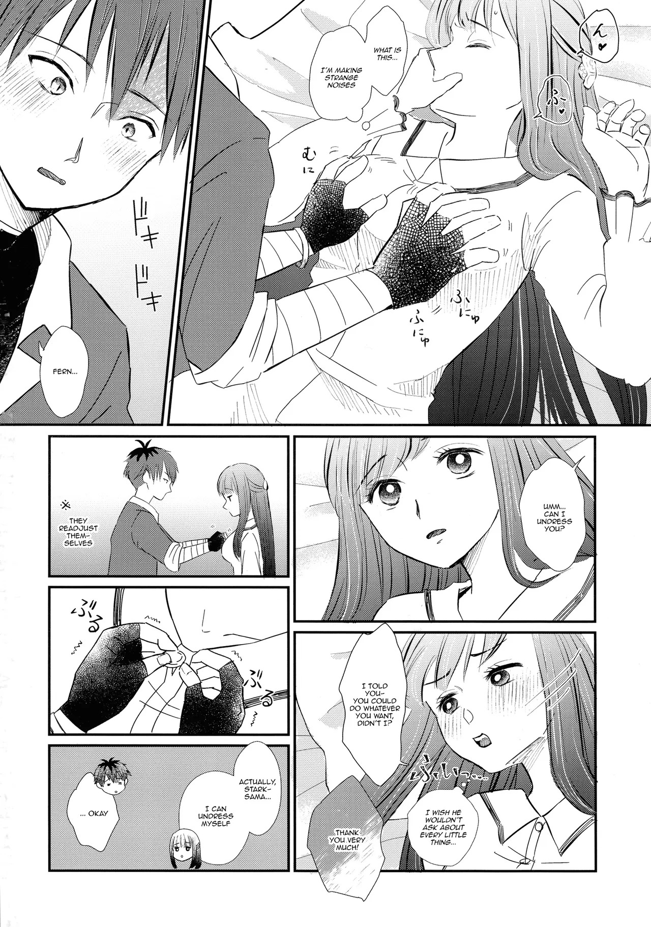 (C106) [Sandone (Yu-ki)] Kimi ni Fure, - Feeling you will change everything. (Sousou no Frieren) [English] [kireiTL] - Page 19