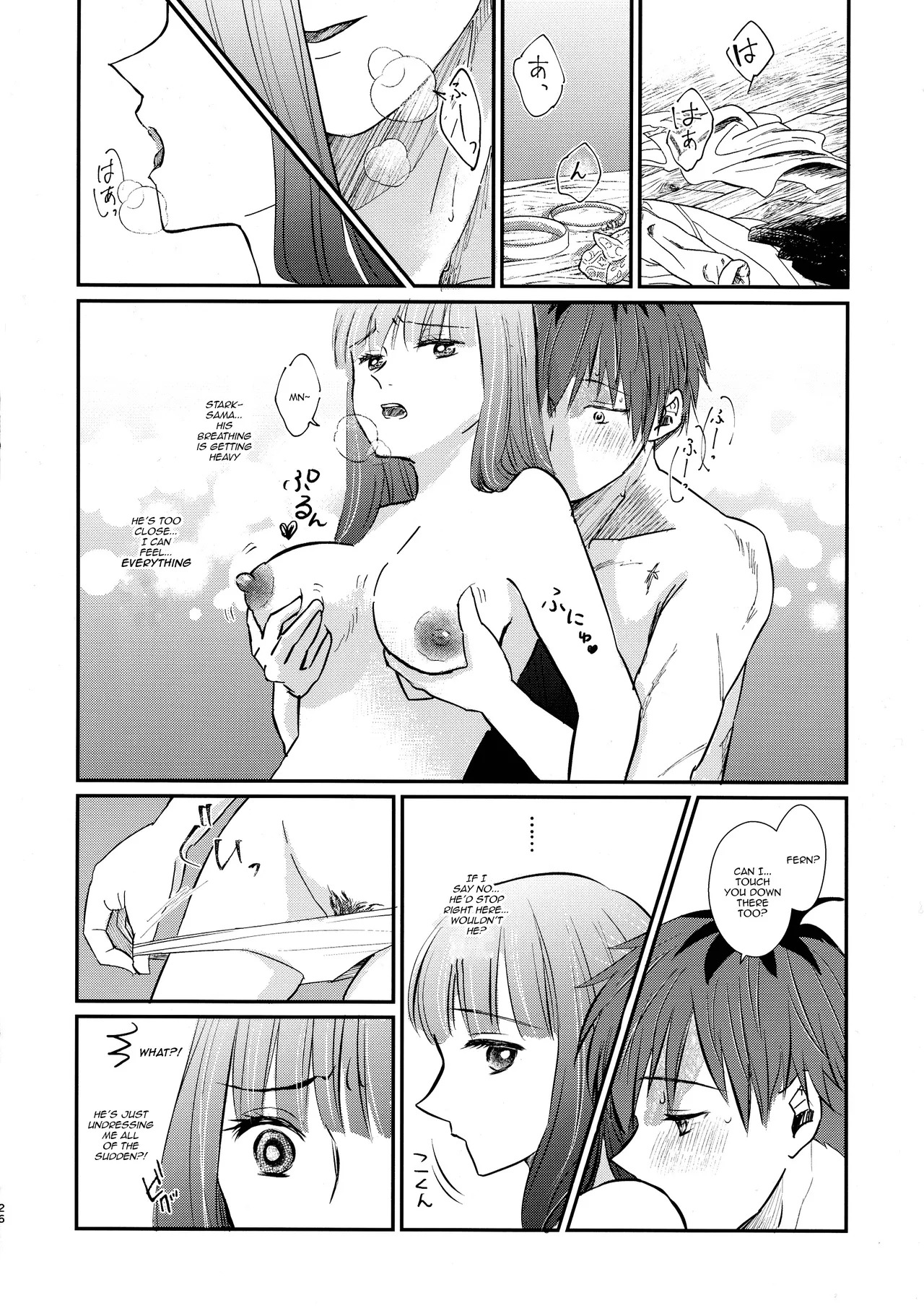 (C106) [Sandone (Yu-ki)] Kimi ni Fure, - Feeling you will change everything. (Sousou no Frieren) [English] [kireiTL] - Page 25