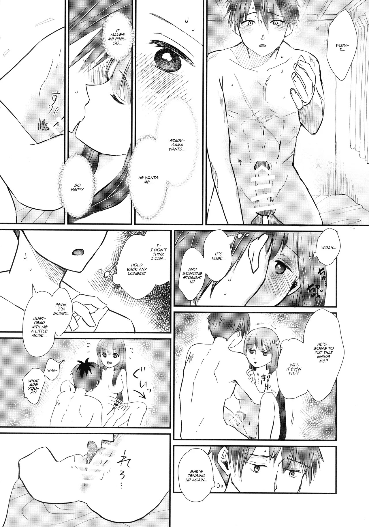 (C106) [Sandone (Yu-ki)] Kimi ni Fure, - Feeling you will change everything. (Sousou no Frieren) [English] [kireiTL] - Page 31