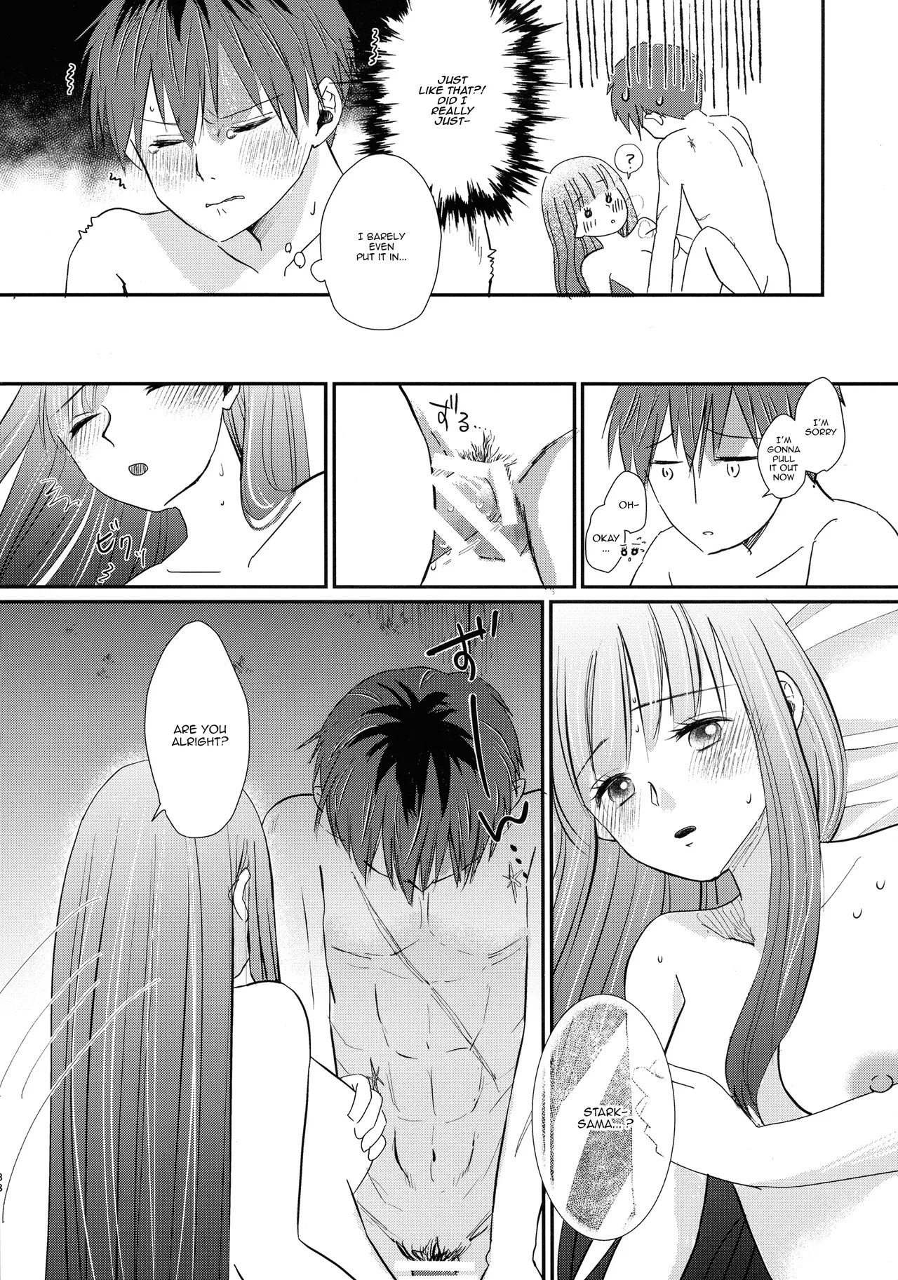 (C106) [Sandone (Yu-ki)] Kimi ni Fure, - Feeling you will change everything. (Sousou no Frieren) [English] [kireiTL] - Page 37
