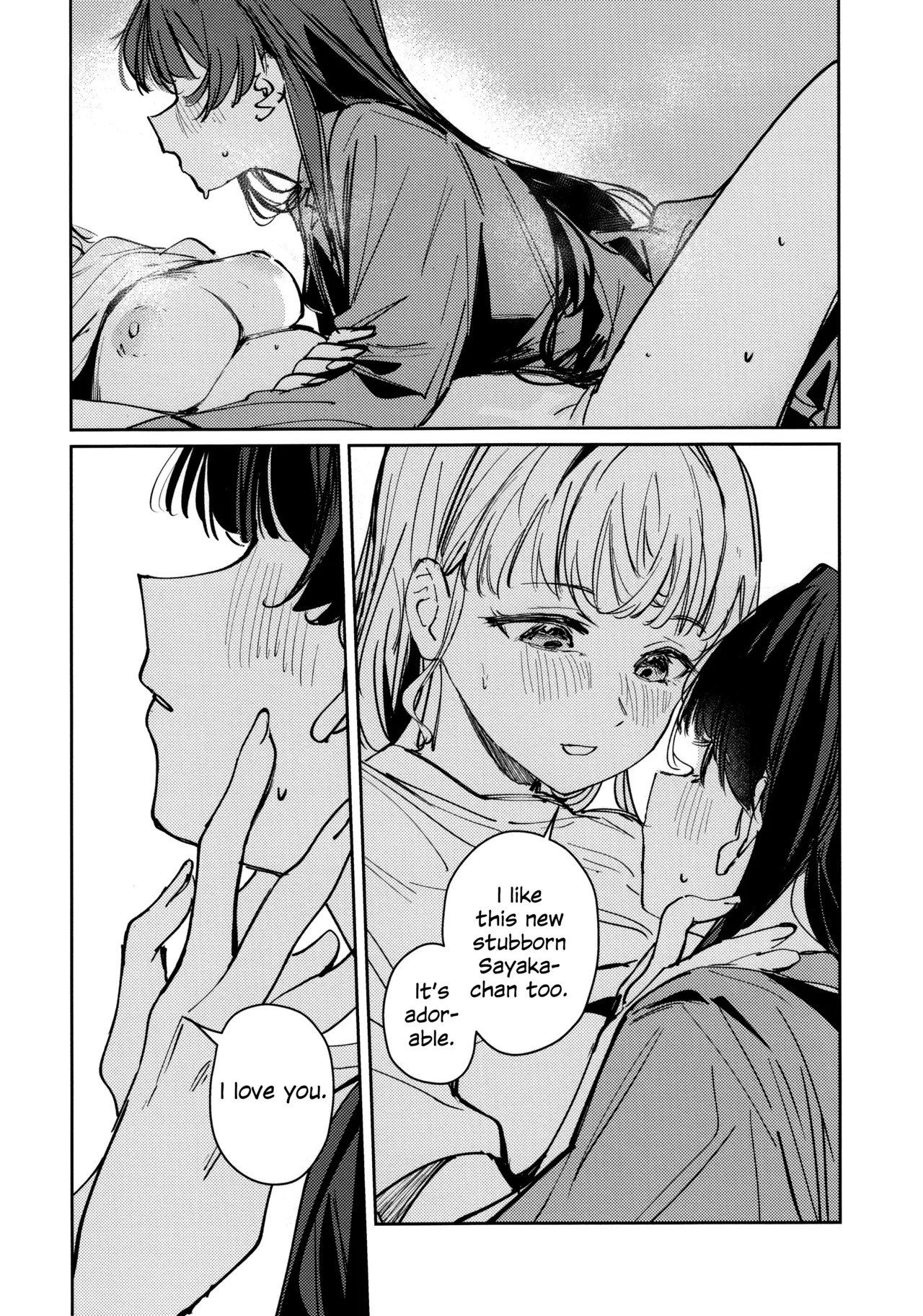 (Bokura no Love Live! 49) [virophilia (Orihi Chihiro)] Steal the Night (Love Live! Hasunosora Jogakuin School Idol Club) [English] - Page 16