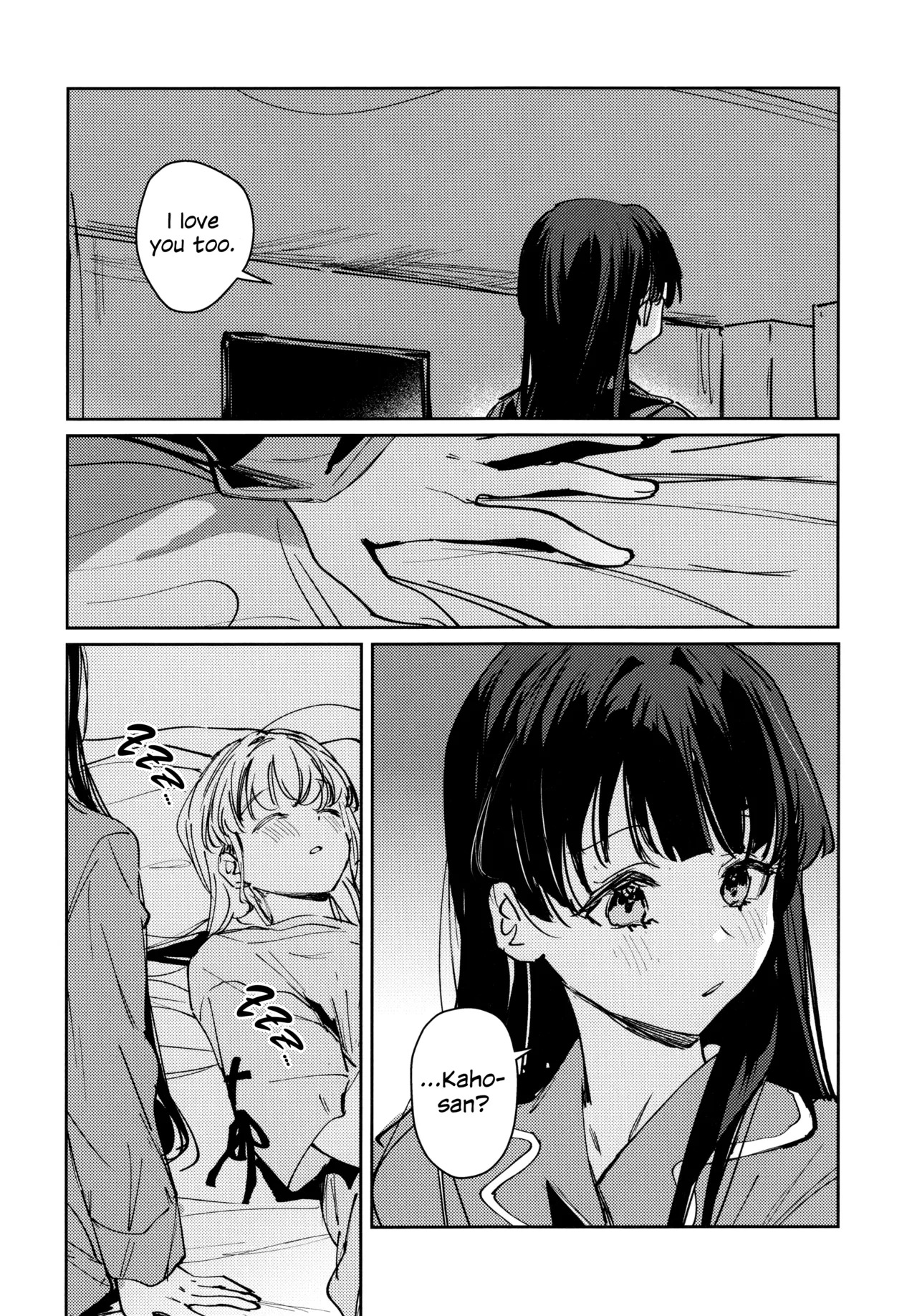 (Bokura no Love Live! 49) [virophilia (Orihi Chihiro)] Steal the Night (Love Live! Hasunosora Jogakuin School Idol Club) [English] - Page 18