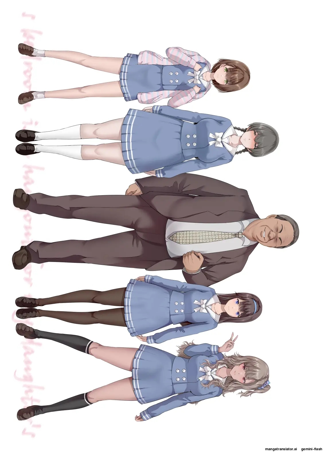 [Kisei Toukyoku (Richard Bahman)] Daddy's Bedroom is a Hangout For His Daughter's Friends 2: New Friends [English] [MTL] - Page 44