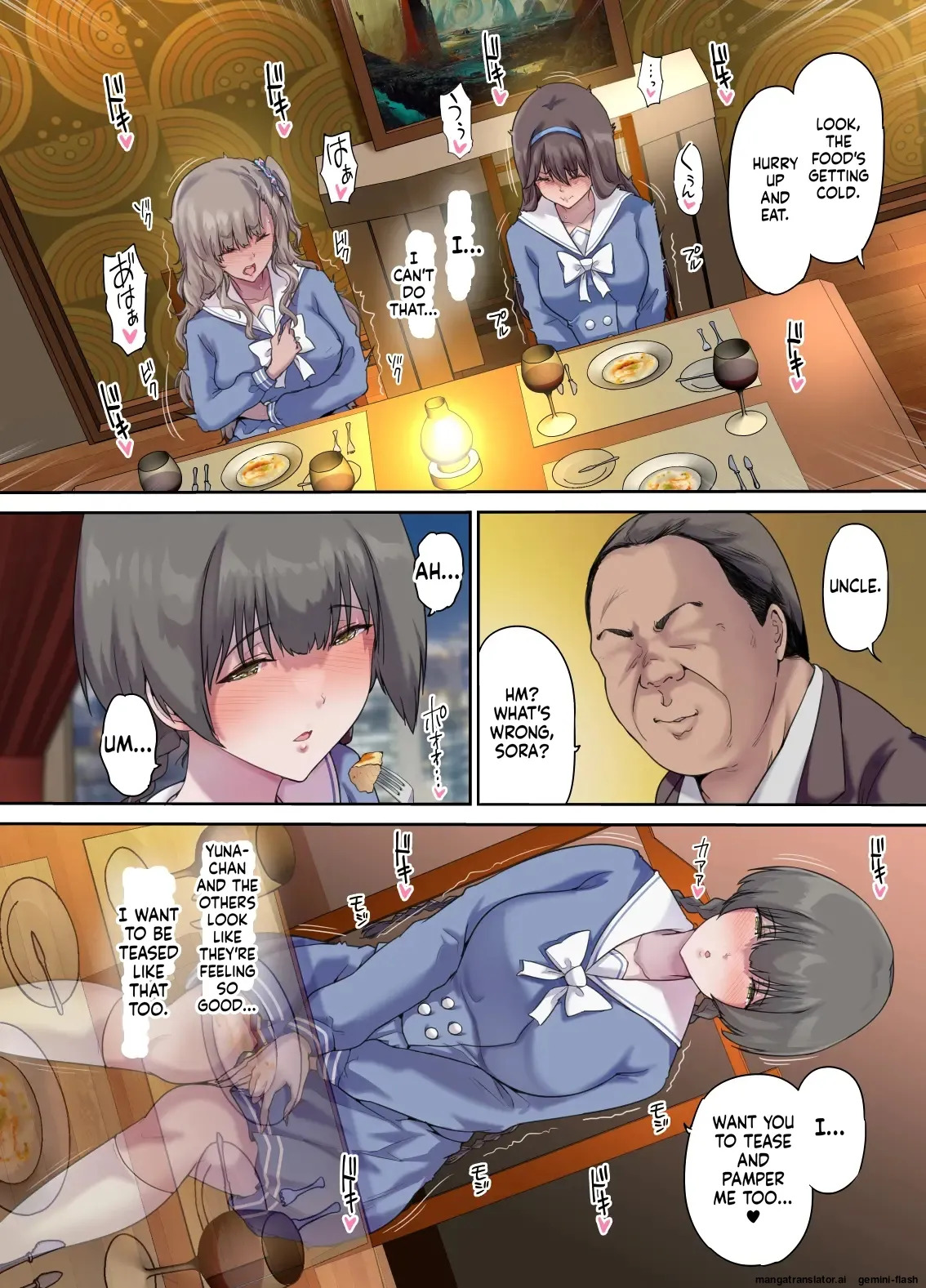 [Kisei Toukyoku (Richard Bahman)] Daddy's Bedroom is a Hangout For His Daughter's Friends 4: Breeding [English] [MTL] - Page 11
