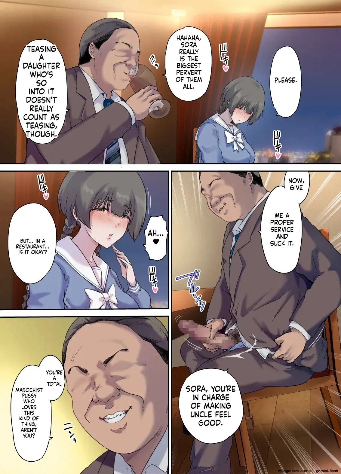 [Kisei Toukyoku (Richard Bahman)] Daddy's Bedroom is a Hangout For His Daughter's Friends 4: Breeding [English] [MTL] - Page 12