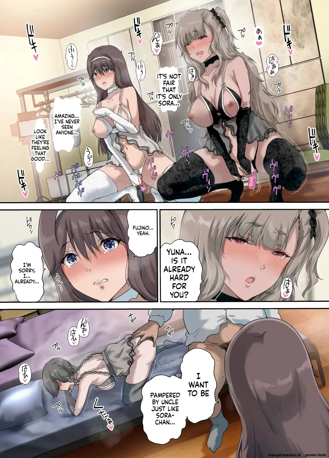[Kisei Toukyoku (Richard Bahman)] Daddy's Bedroom is a Hangout For His Daughter's Friends 4: Breeding [English] [MTL] - Page 44