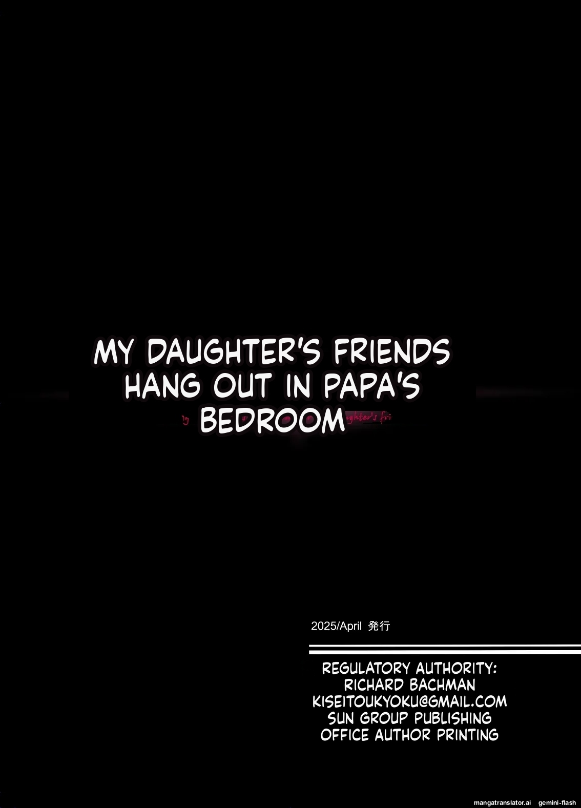 [Kisei Toukyoku (Richard Bahman)] Daddy's Bedroom is a Hangout For His Daughter's Friends 4: Breeding [English] [MTL] - Page 68