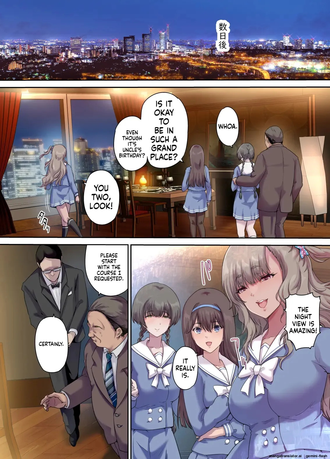 Preview page 7