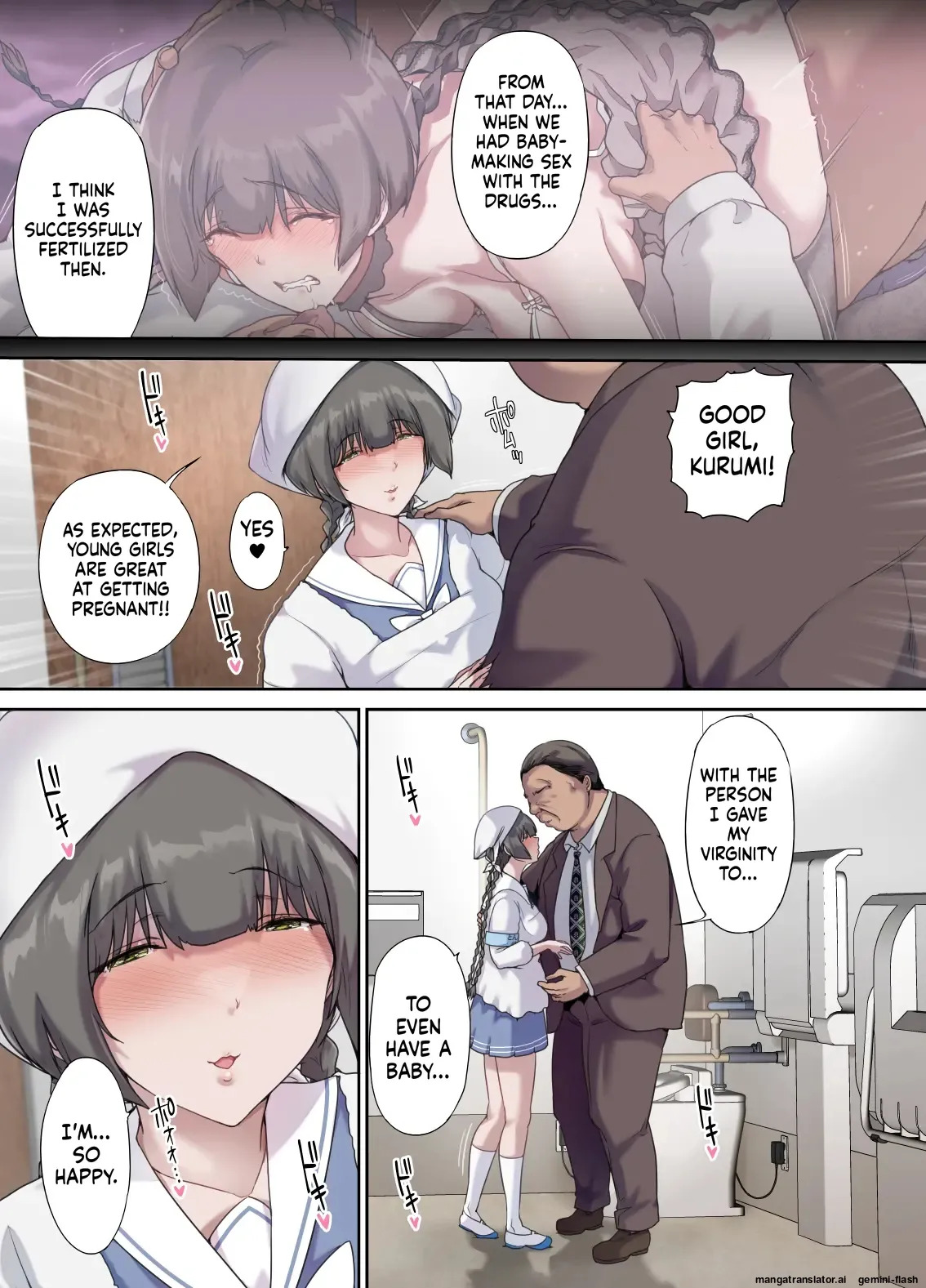 [Kisei Toukyoku (Richard Bahman)] Daddy's Bedroom is a Hangout For His Daughter's Friends 5: Pregnancy Report [English] [MTL] - Page 14