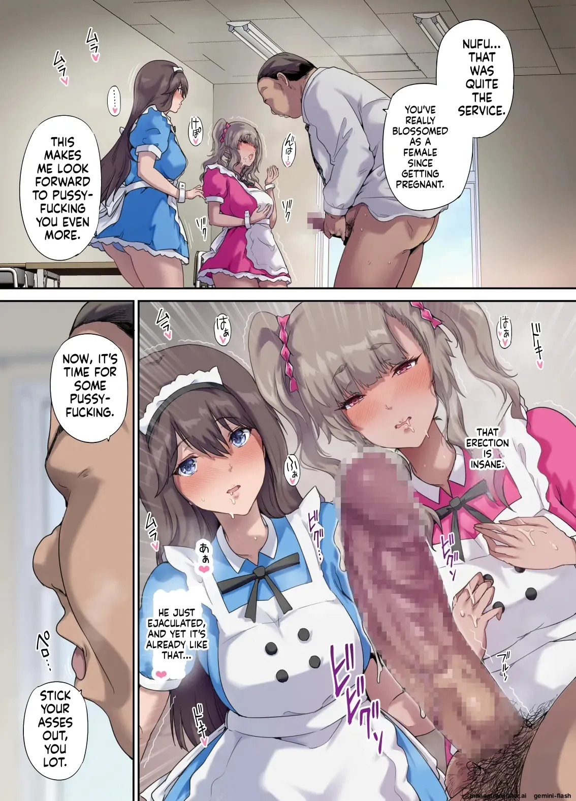 [Kisei Toukyoku (Richard Bahman)] Daddy's Bedroom is a Hangout For His Daughter's Friends 5: Pregnancy Report [English] [MTL] - Page 40
