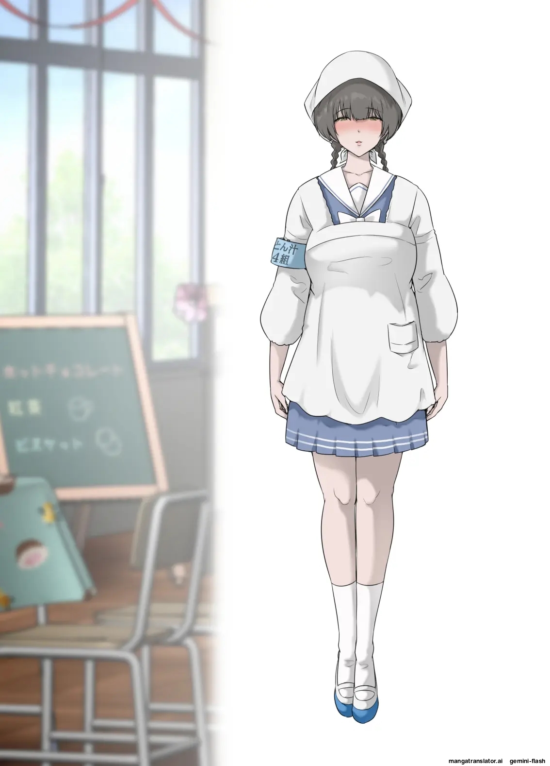 [Kisei Toukyoku (Richard Bahman)] Daddy's Bedroom is a Hangout For His Daughter's Friends 5: Pregnancy Report [English] [MTL] - Page 58