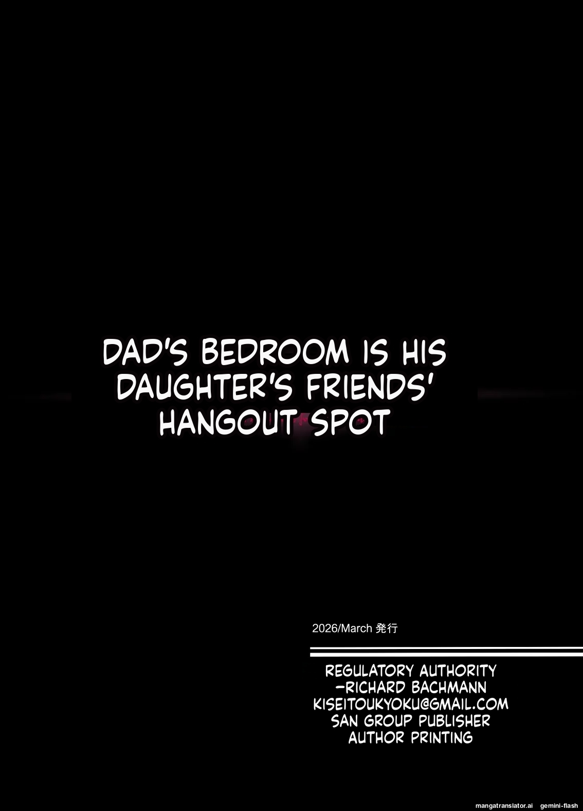 [Kisei Toukyoku (Richard Bahman)] Daddy's Bedroom is a Hangout For His Daughter's Friends 5: Pregnancy Report [English] [MTL] - Page 59
