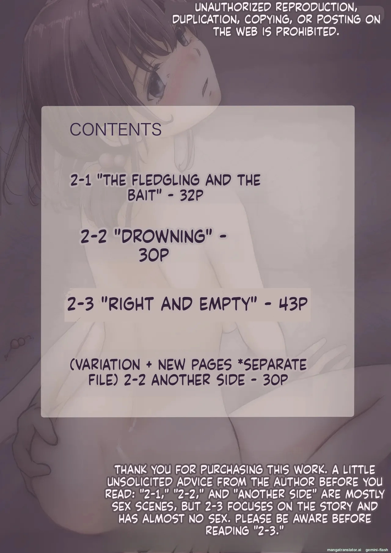 [Takotokite] Until I Take Everything From You -Complete Compilation- [MTL] - Page 77