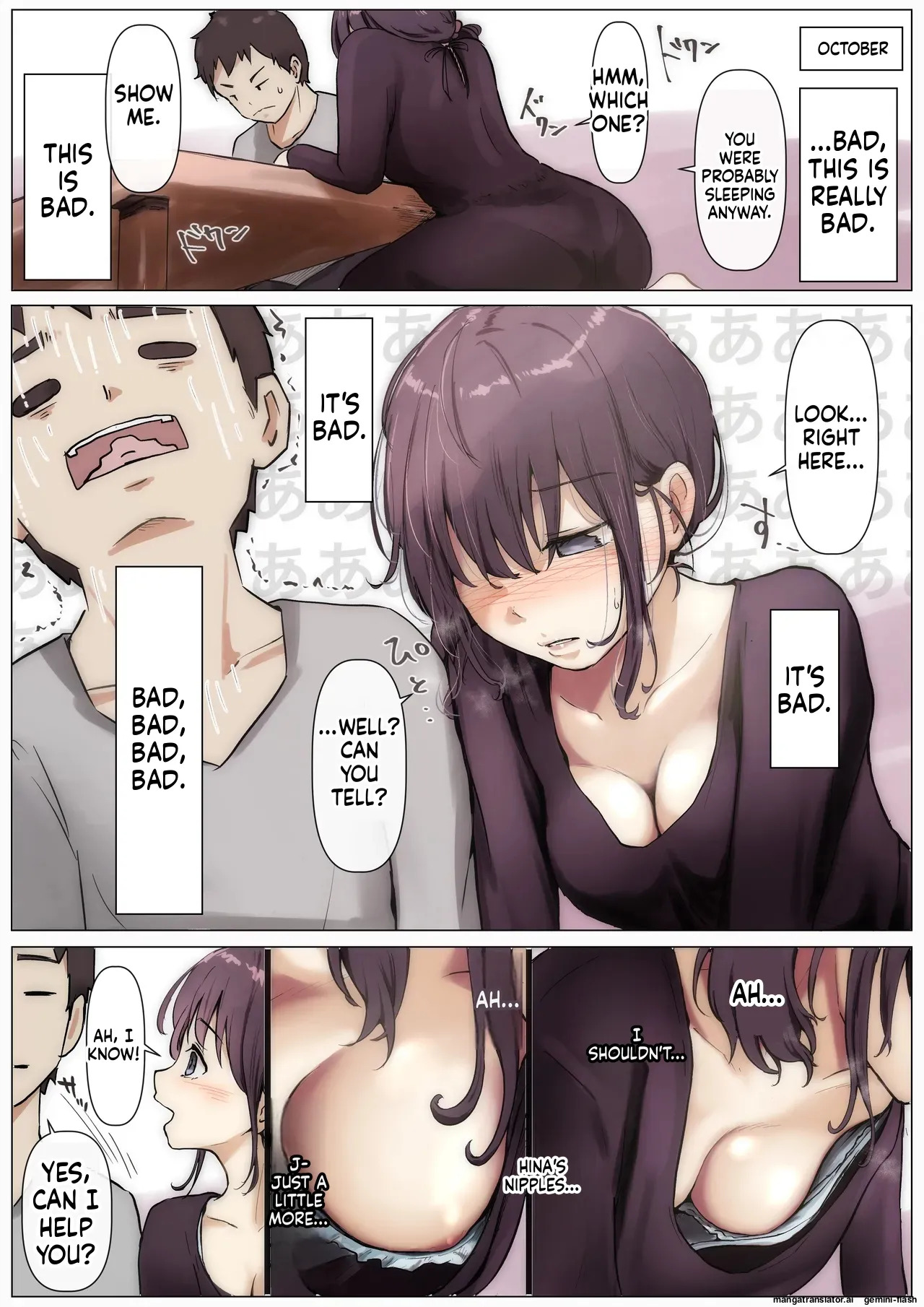 [Takotokite] Until I Take Everything From You -Complete Compilation- [MTL] - Page 9