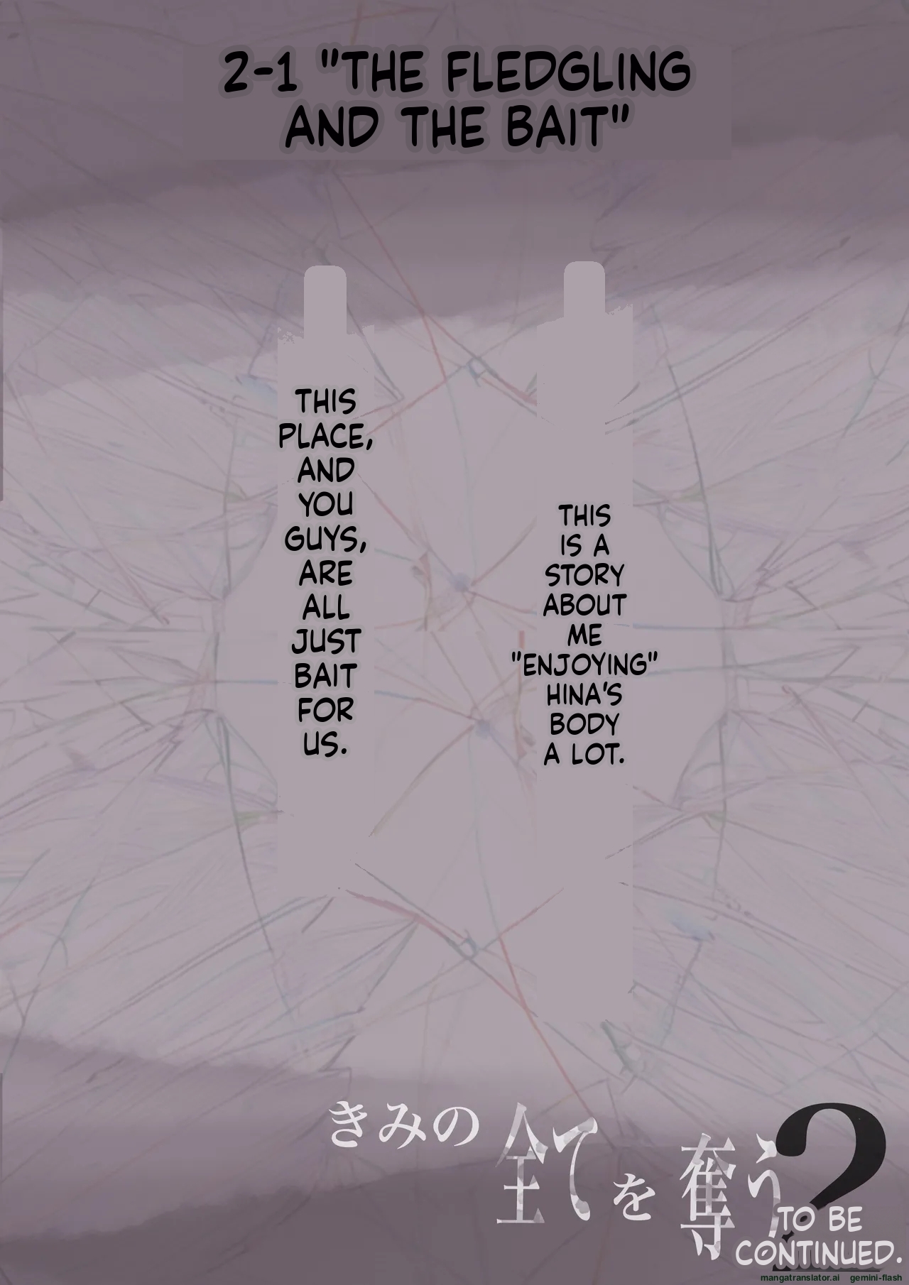 [Takotokite] Until I Take Everything From You -Complete Compilation- [MTL] - Page 78