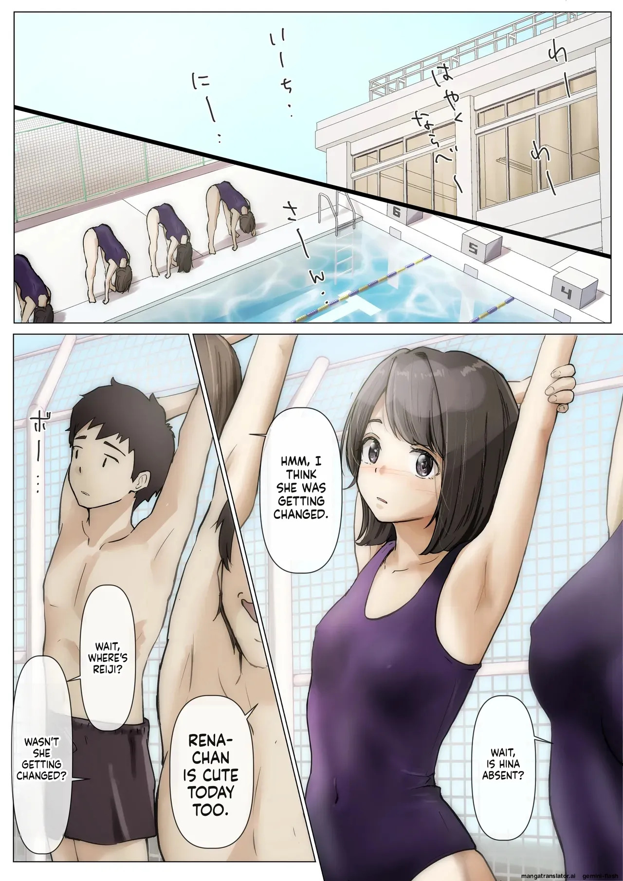 [Takotokite] Until I Take Everything From You -Complete Compilation- [MTL] - Page 79