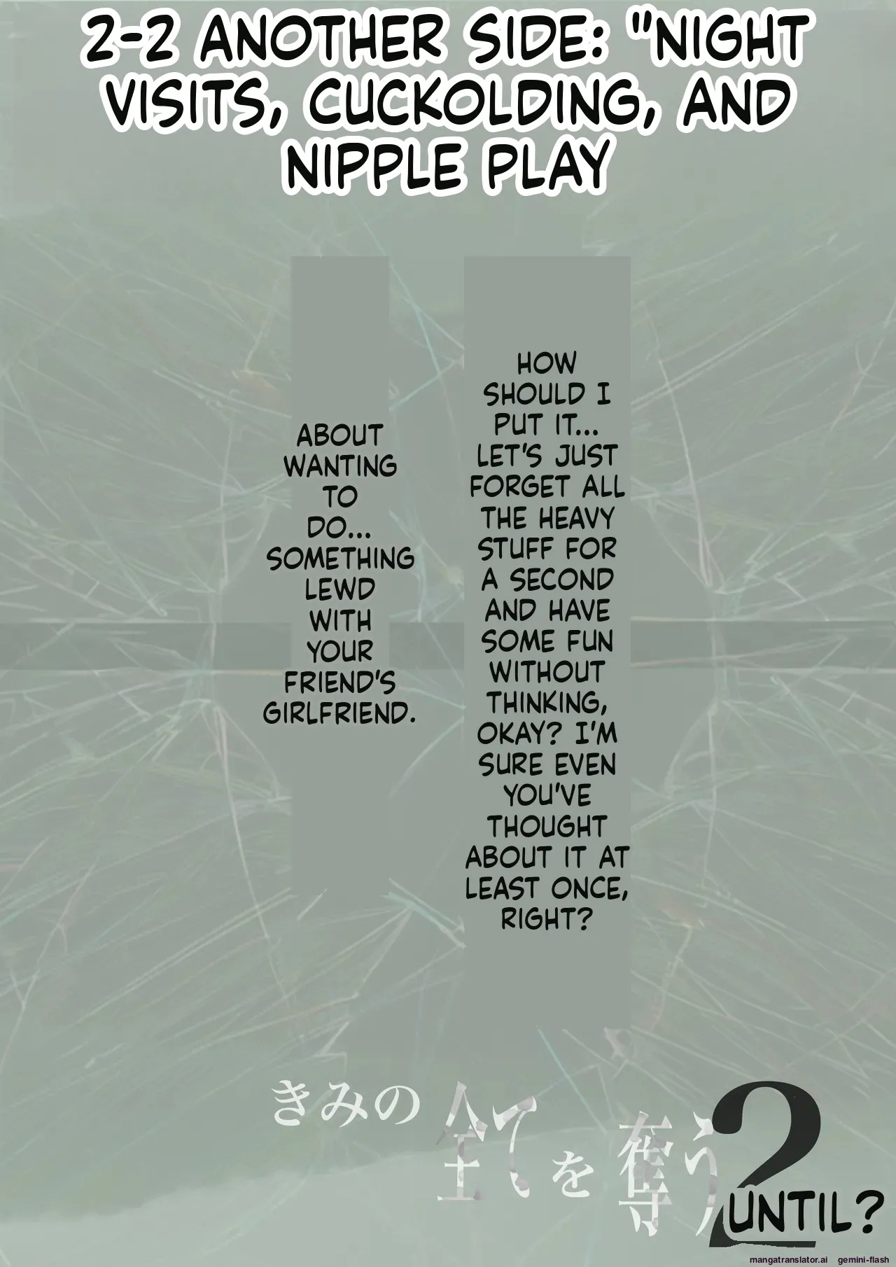 [Takotokite] Until I Take Everything From You -Complete Compilation- [MTL] - Page 140