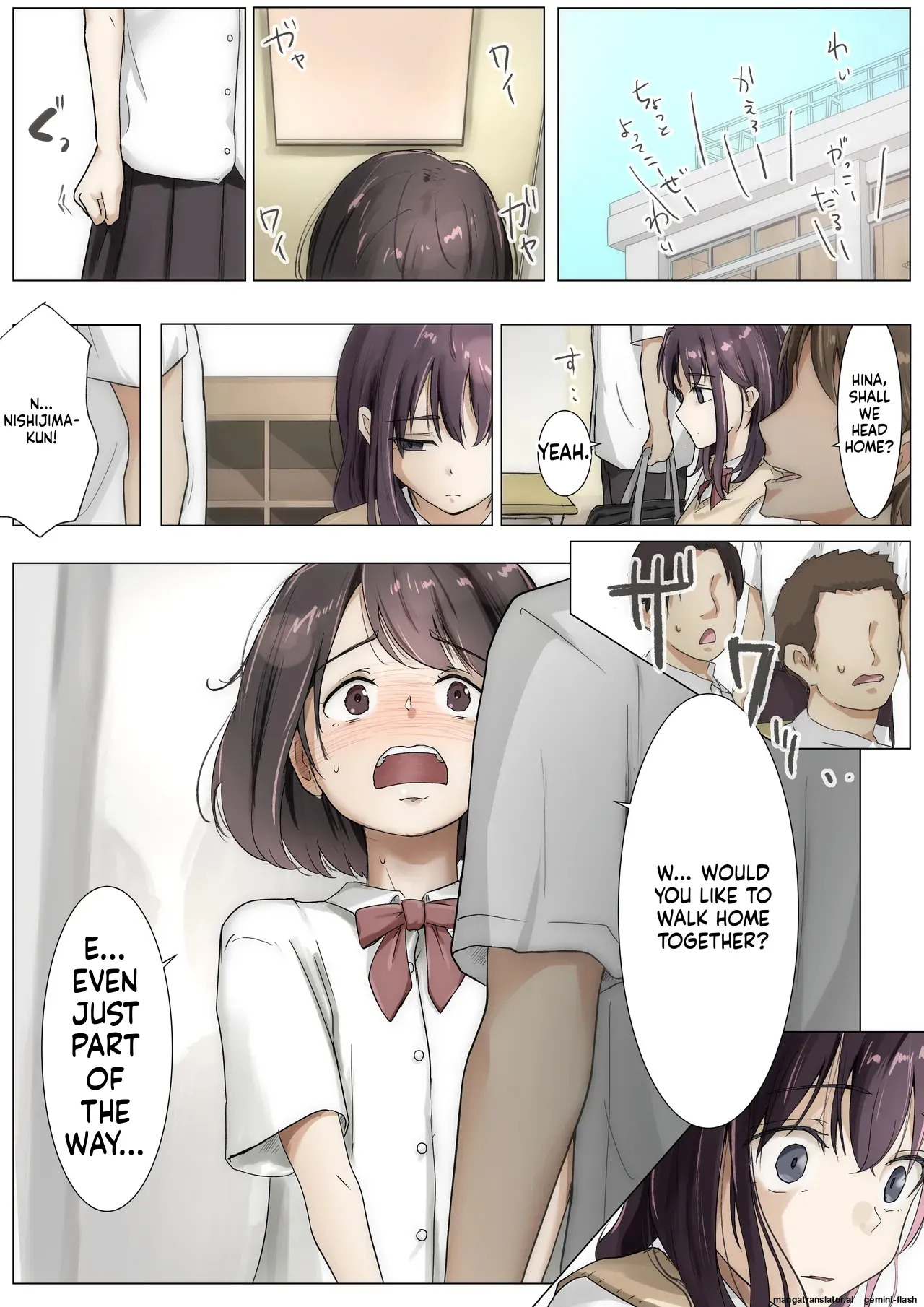[Takotokite] Until I Take Everything From You -Complete Compilation- [MTL] - Page 172