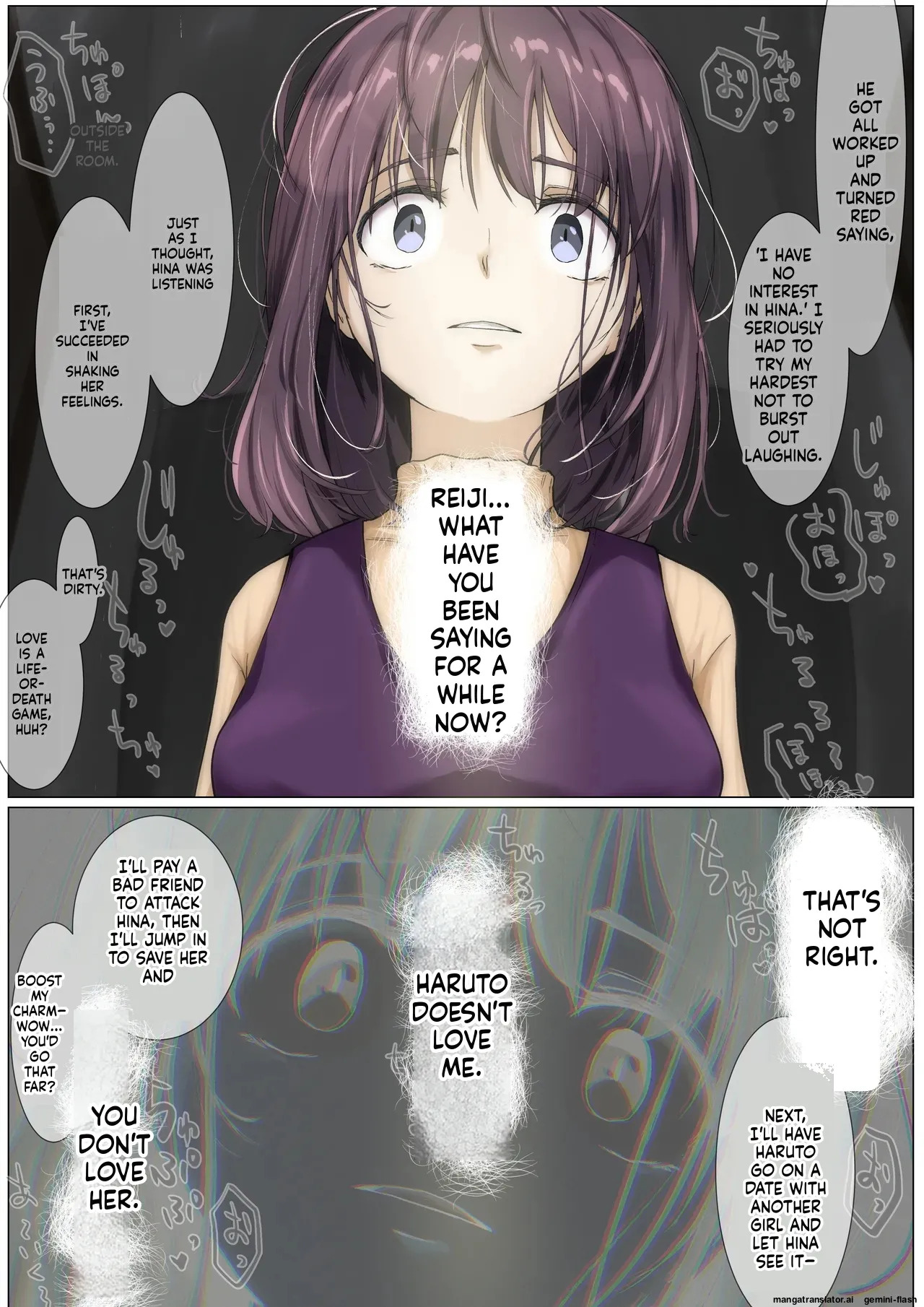 [Takotokite] Until I Take Everything From You -Complete Compilation- [MTL] - Page 198