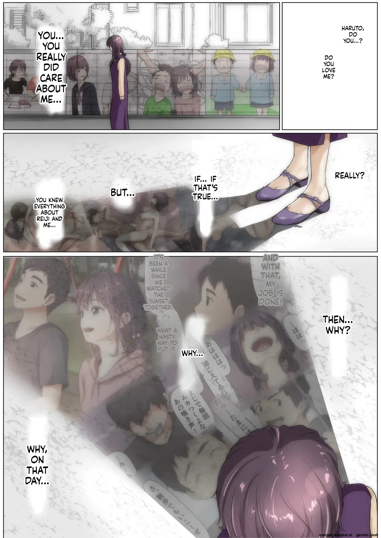 [Takotokite] Until I Take Everything From You -Complete Compilation- [MTL] - Page 200