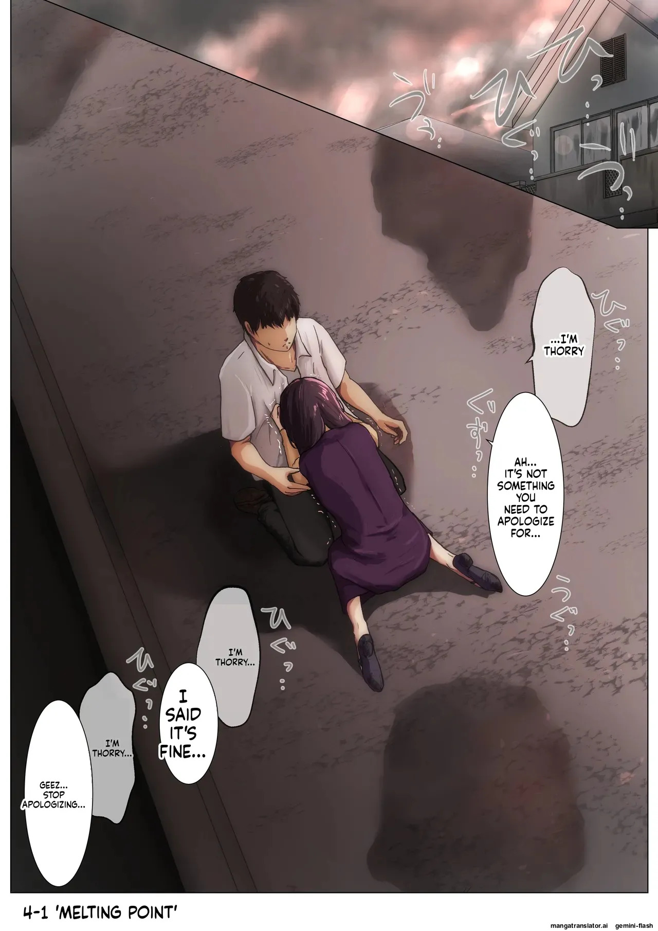 [Takotokite] Until I Take Everything From You -Complete Compilation- [MTL] - Page 221