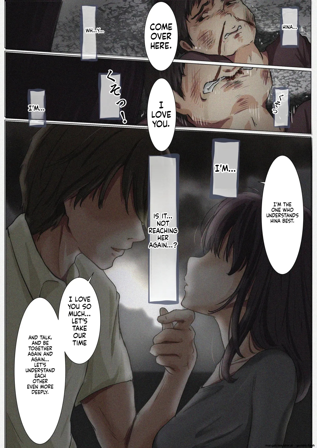 [Takotokite] Until I Take Everything From You -Complete Compilation- [MTL] - Page 228