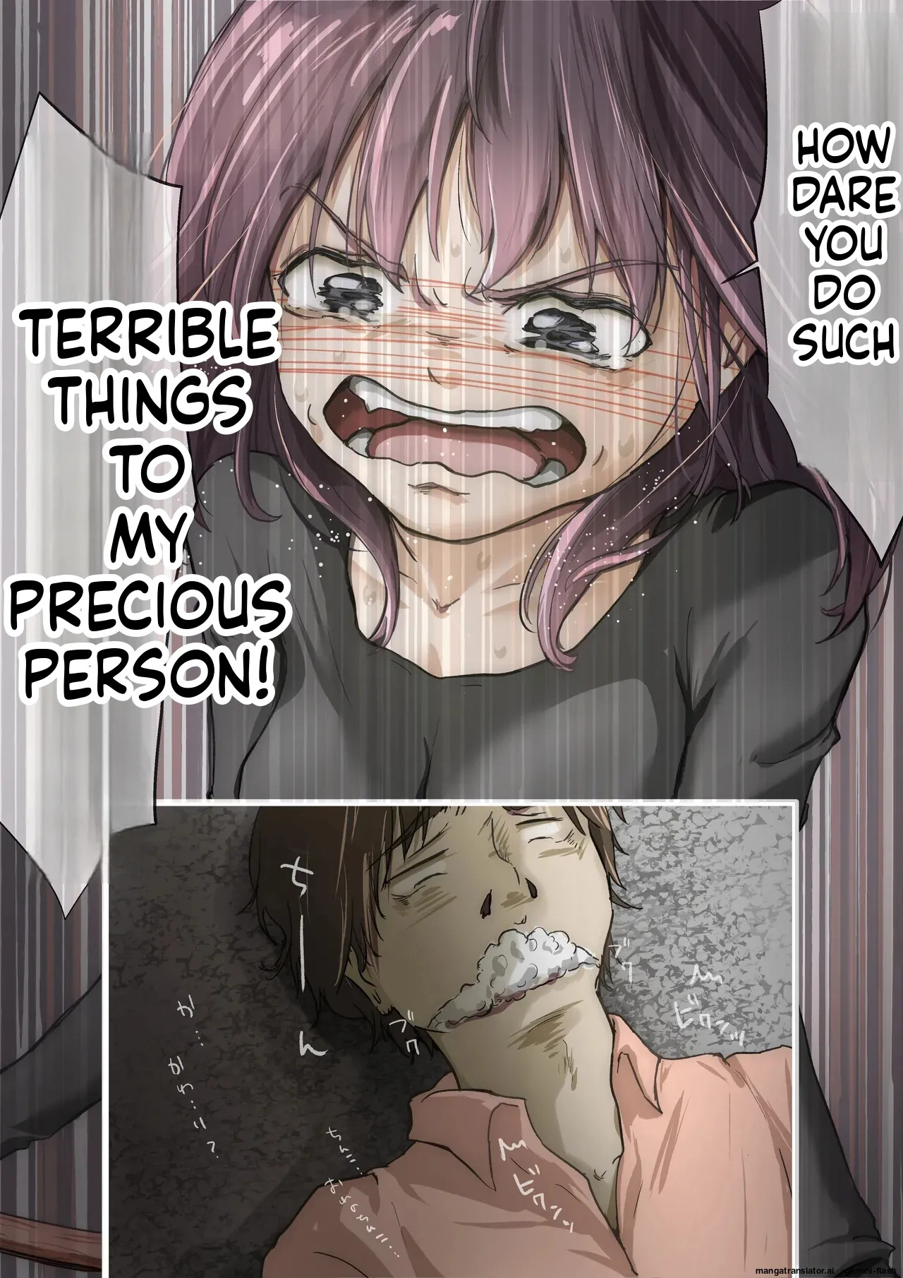 [Takotokite] Until I Take Everything From You -Complete Compilation- [MTL] - Page 230