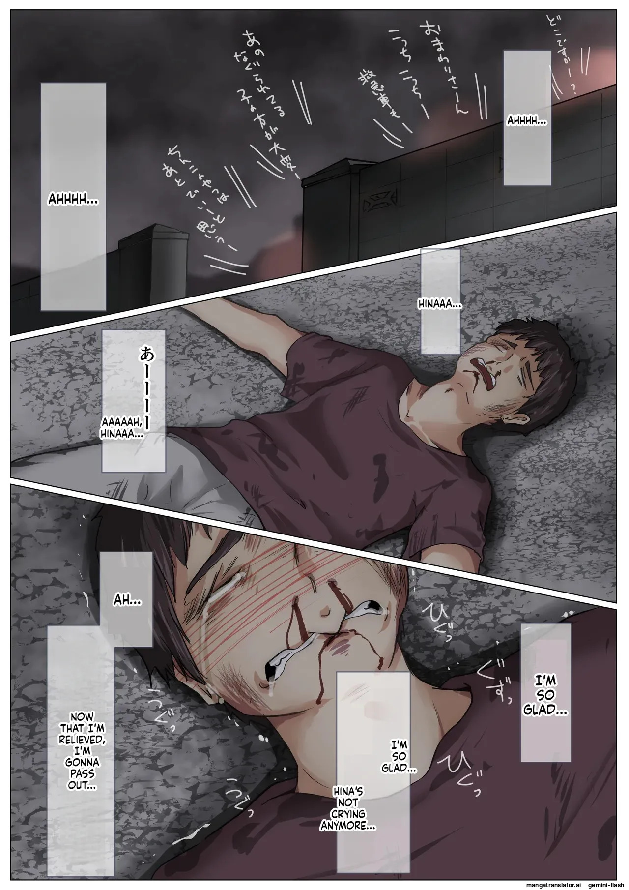 [Takotokite] Until I Take Everything From You -Complete Compilation- [MTL] - Page 231