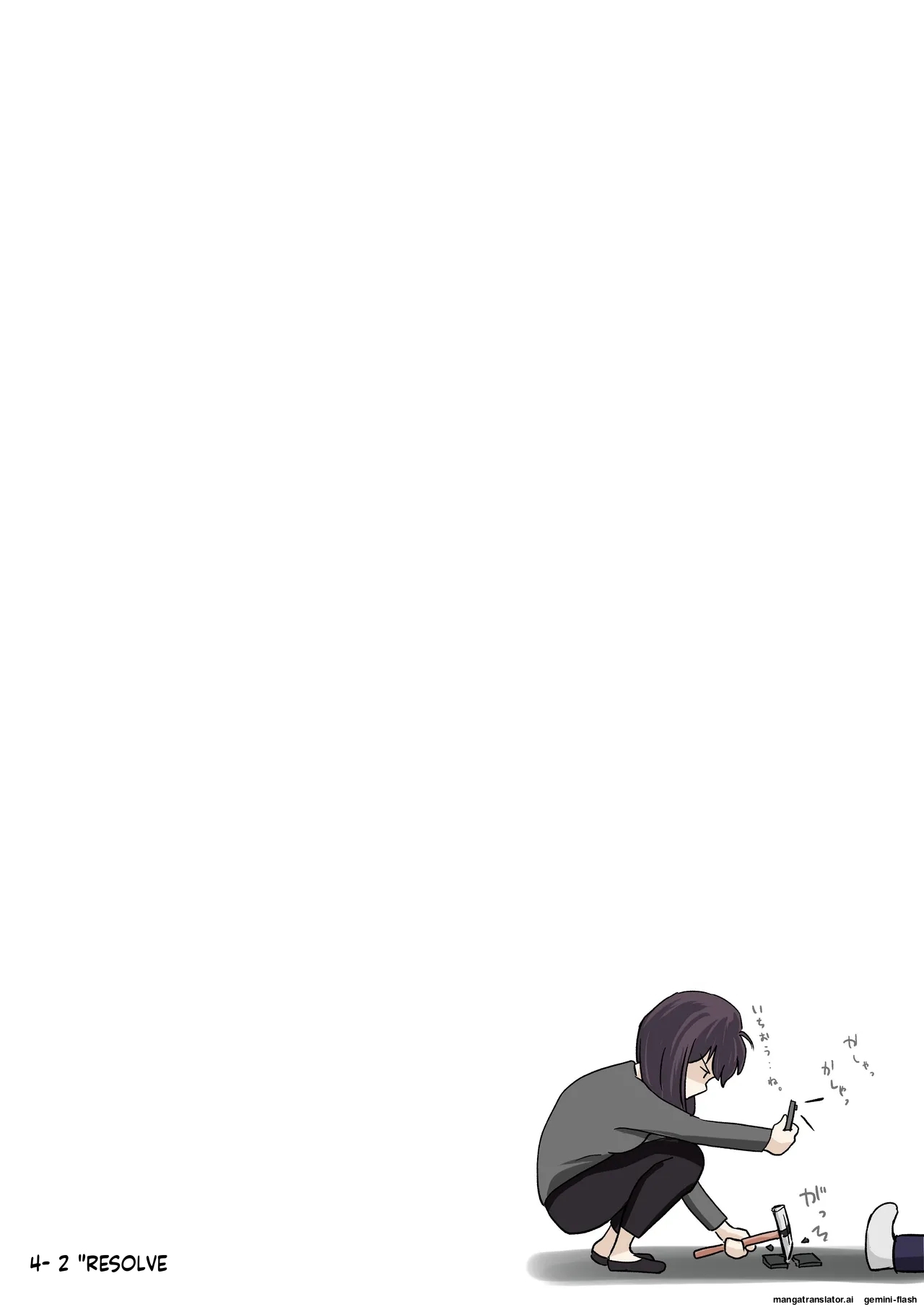 [Takotokite] Until I Take Everything From You -Complete Compilation- [MTL] - Page 233