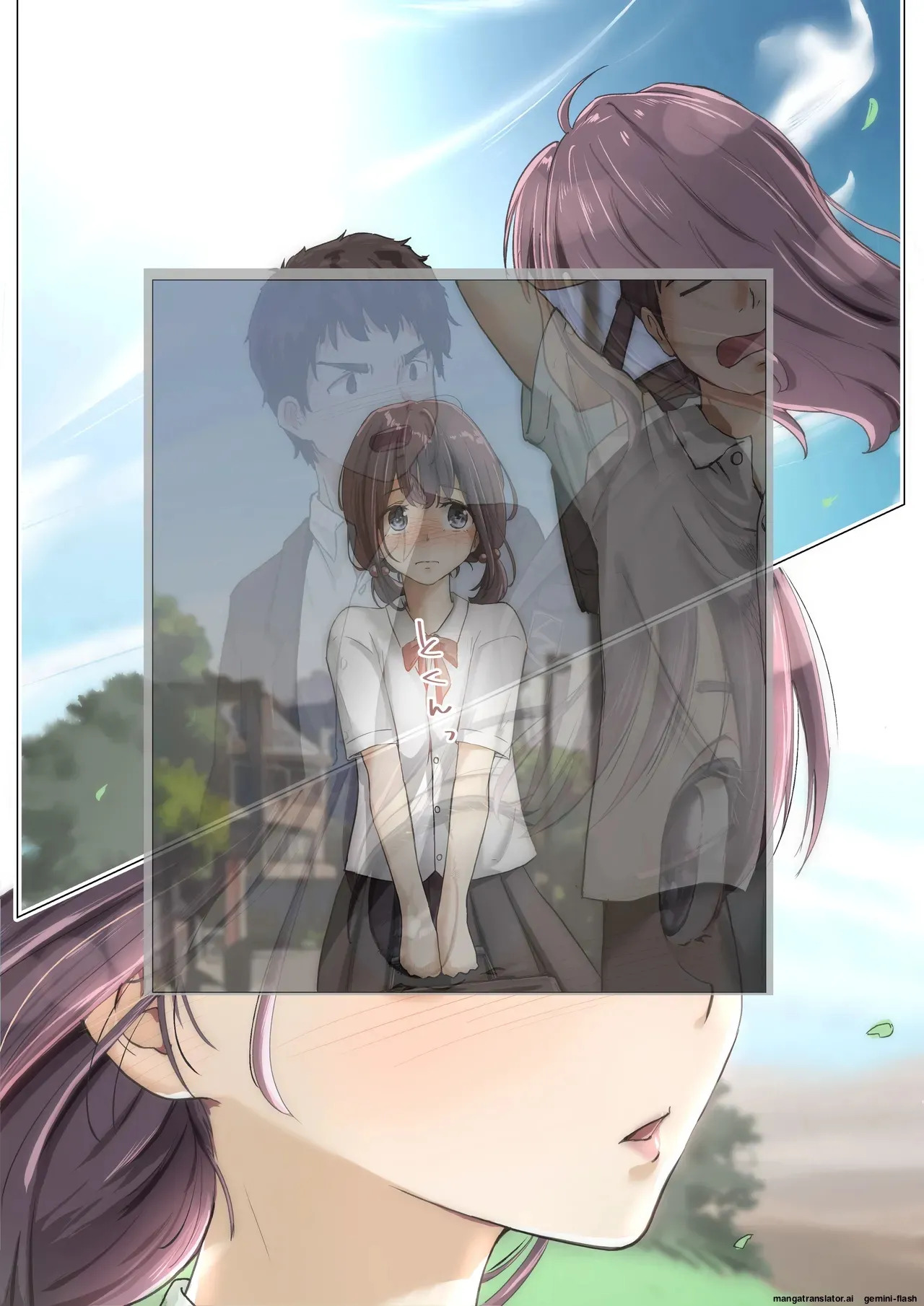 [Takotokite] Until I Take Everything From You -Complete Compilation- [MTL] - Page 243