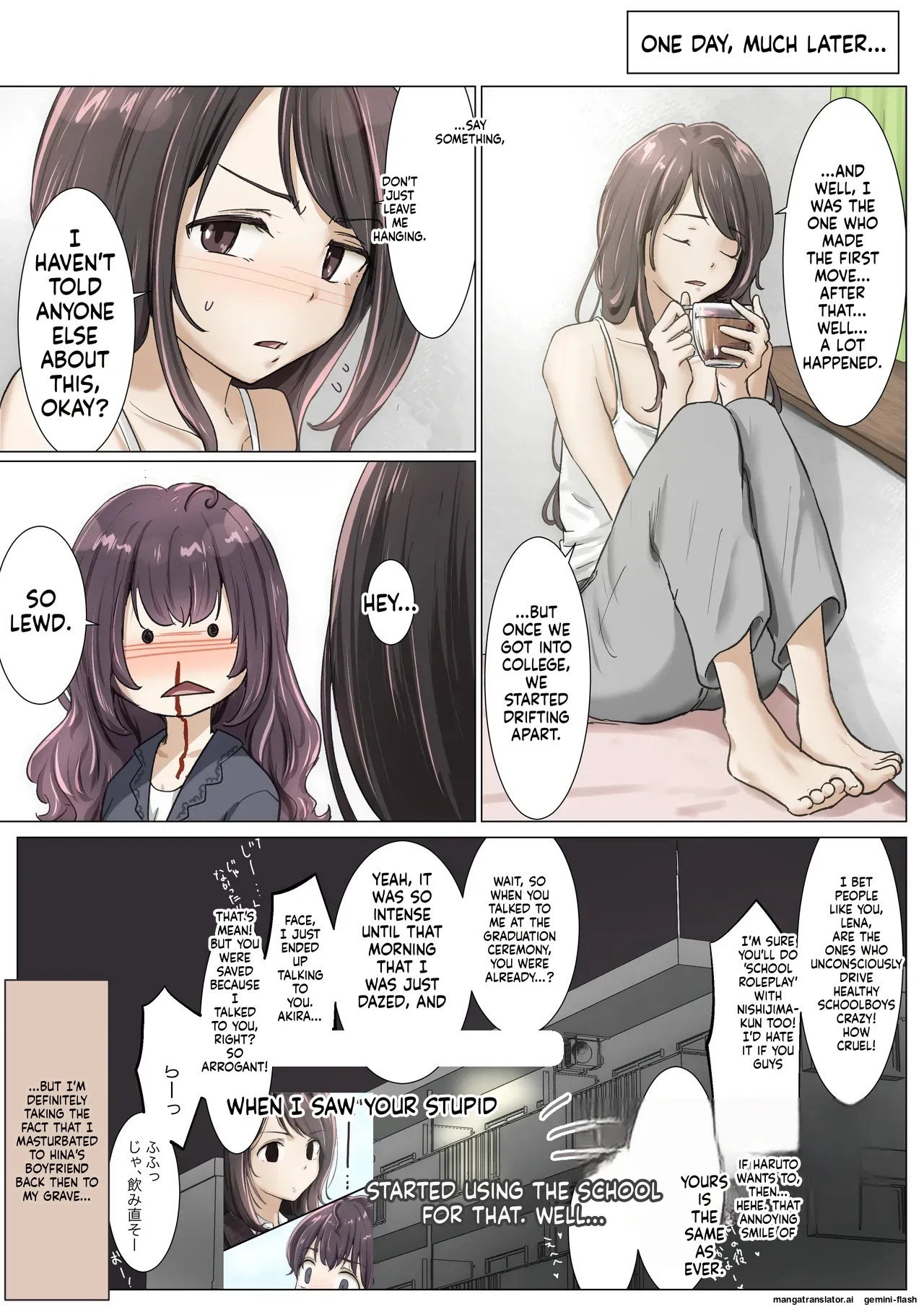 [Takotokite] Until I Take Everything From You -Complete Compilation- [MTL] - Page 256
