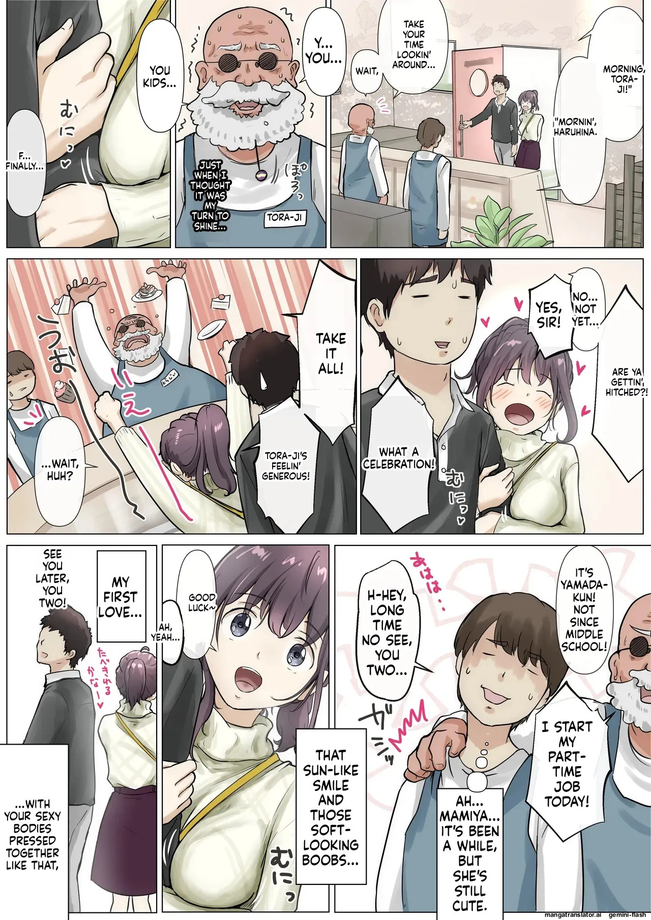 [Takotokite] Until I Take Everything From You -Complete Compilation- [MTL] - Page 281