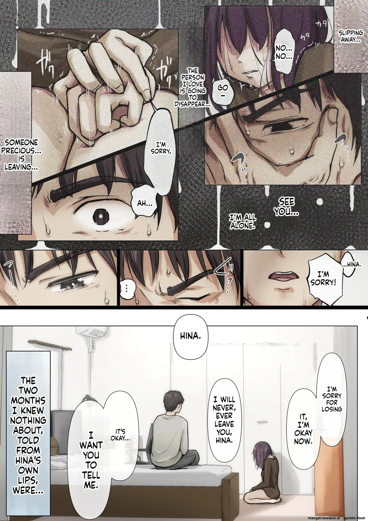 [Takotokite] Until I Take Everything From You -Complete Compilation- [MTL] - Page 287