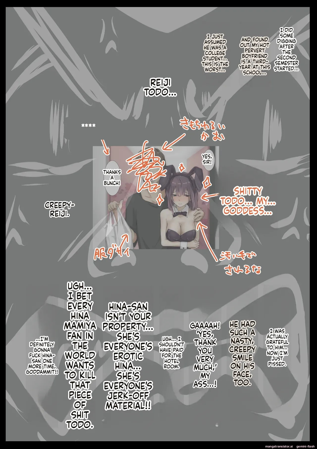 [Takotokite] Until I Take Everything From You -Complete Compilation- [MTL] - Page 294