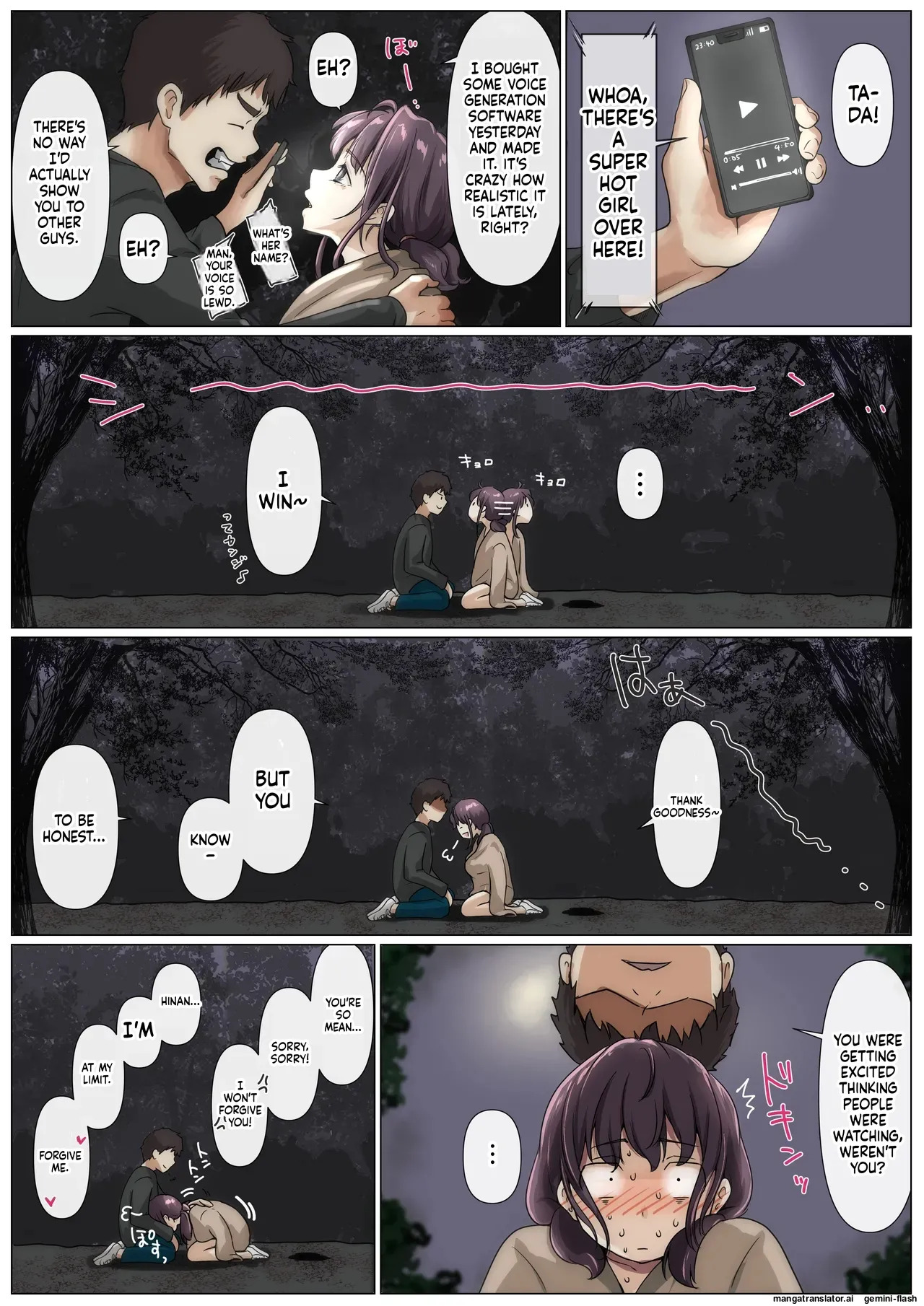 [Takotokite] Until I Take Everything From You -Complete Compilation- [MTL] - Page 321