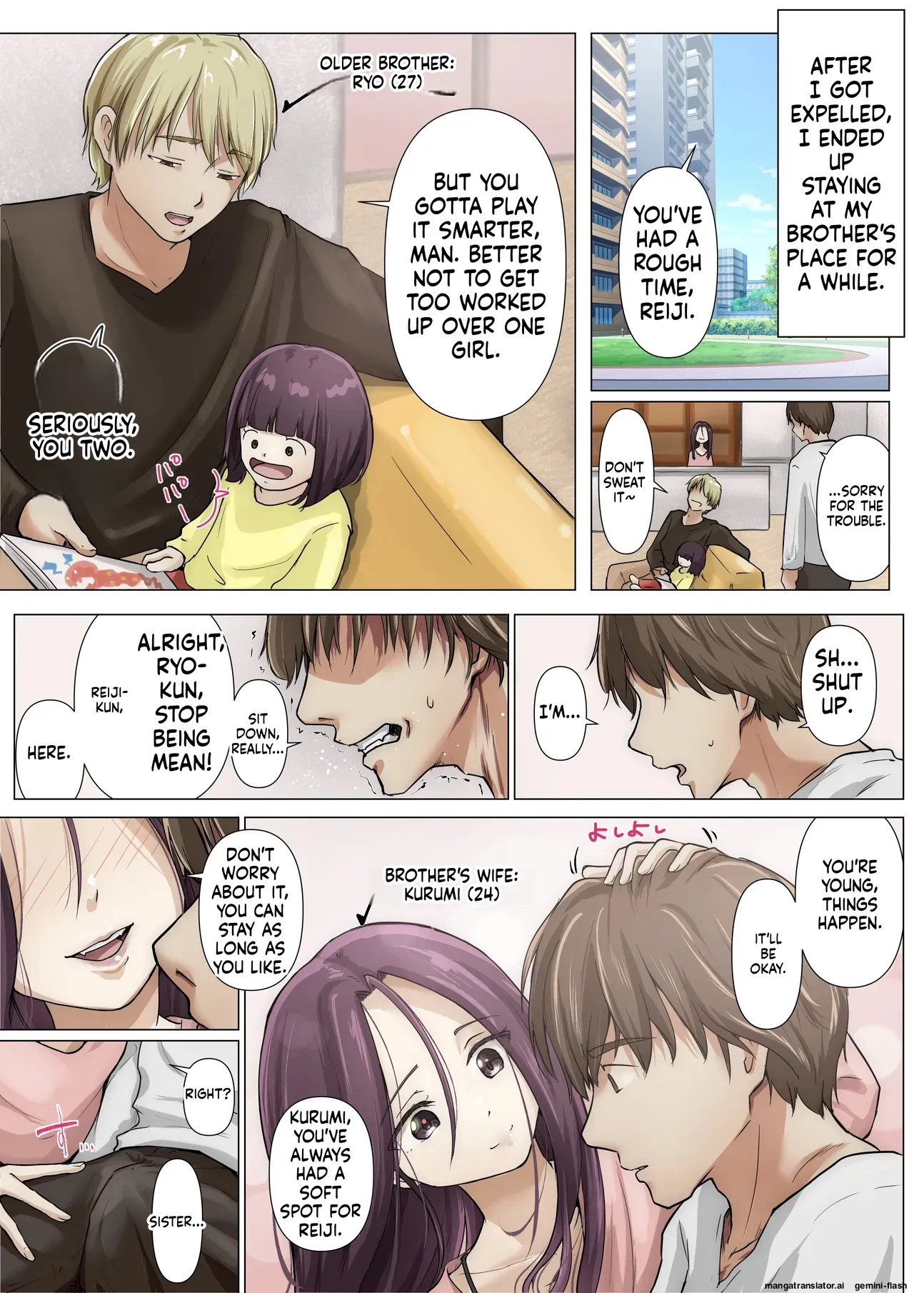 [Takotokite] Until I Take Everything From You -Complete Compilation- [MTL] - Page 331