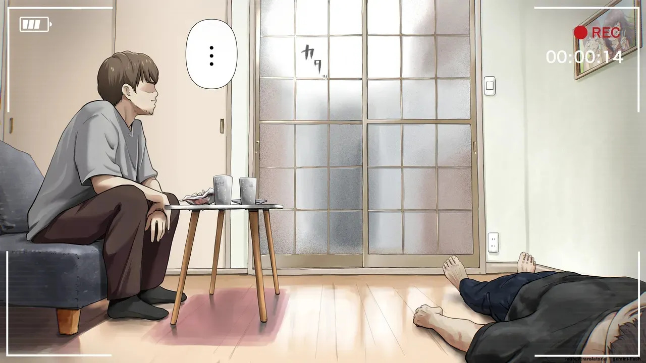 [Takotokite] Until I Take Everything From You -Complete Compilation- [MTL] - Page 343